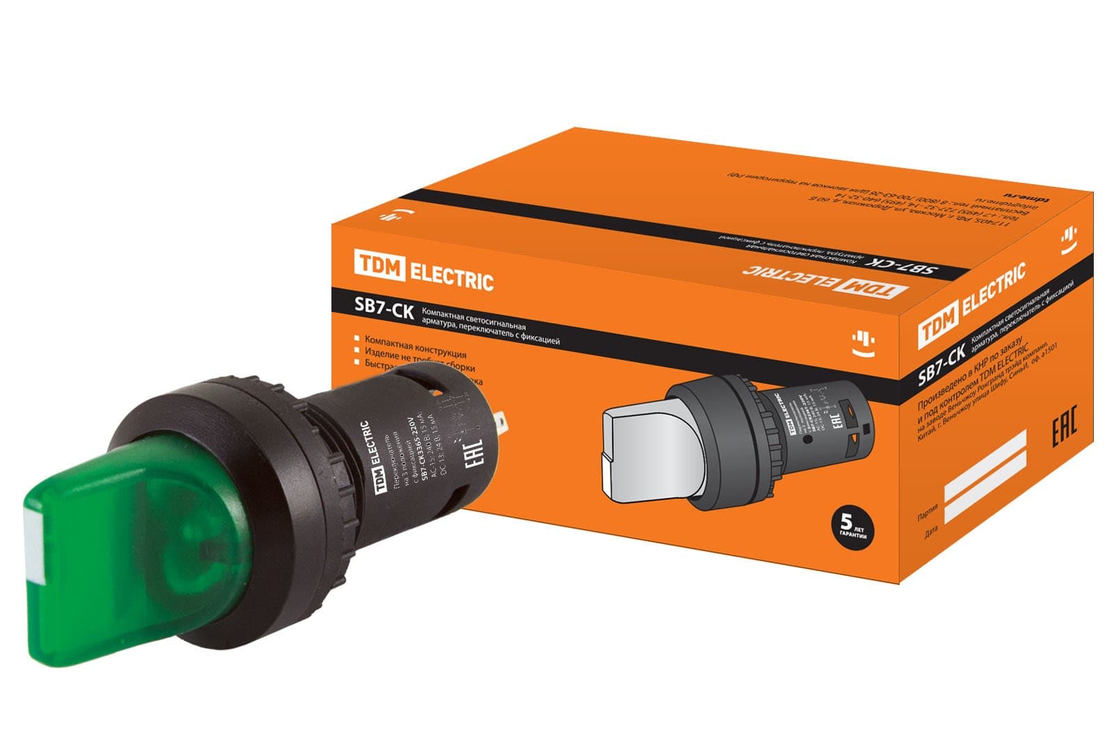 TDM Переключатель на  3 положения с фиксацией SB7-CK3365-220V короткая ручка(LED) d22мм 1з+1р зеленый TD SQ0746-0065