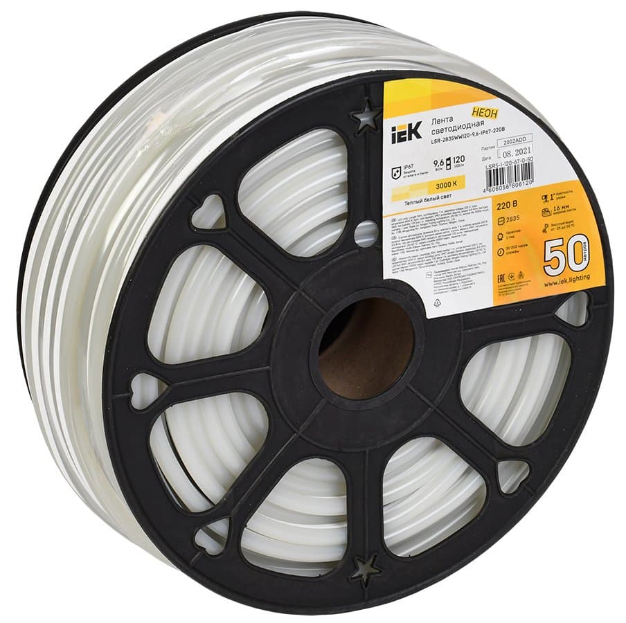 IEK Лента LED "неон" 50м LSR-2835WW120-9,6-IP67-220В