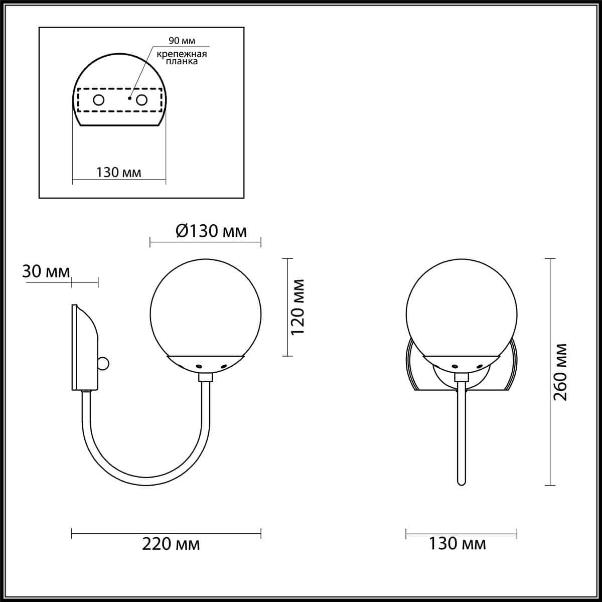 Lumion 4482/1W LN20 золотой, желтый Бра E14 60W 220V SCARLETT — миниатюра 3