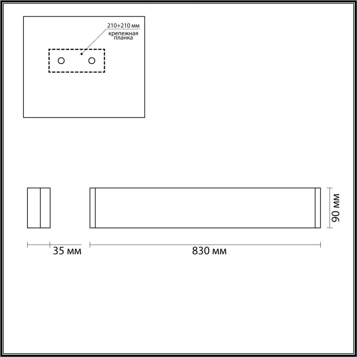 Odeon Light 4293/30WL HIGHTECH ODL22 149 белый/металл Настенный светильник IP20 LED 30W 2834Лм 3000K FRAMANT — миниатюра 2