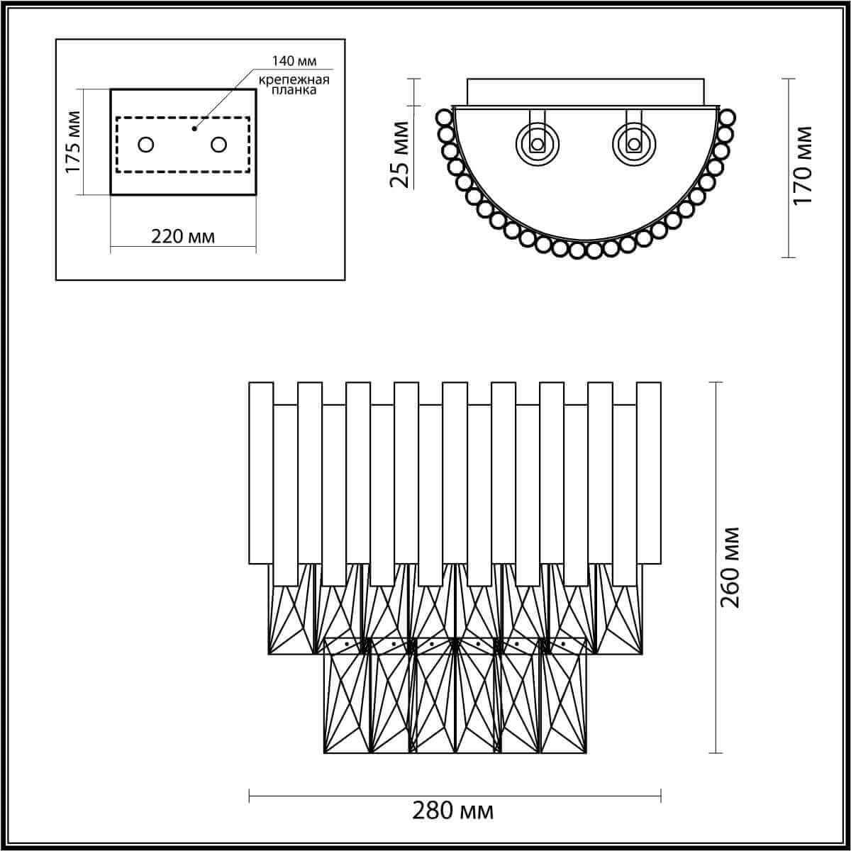 Odeon Light 4120/2W HALL ODL21 369 золото/хрусталь Бра E14 2*40W PALLADA — миниатюра 3