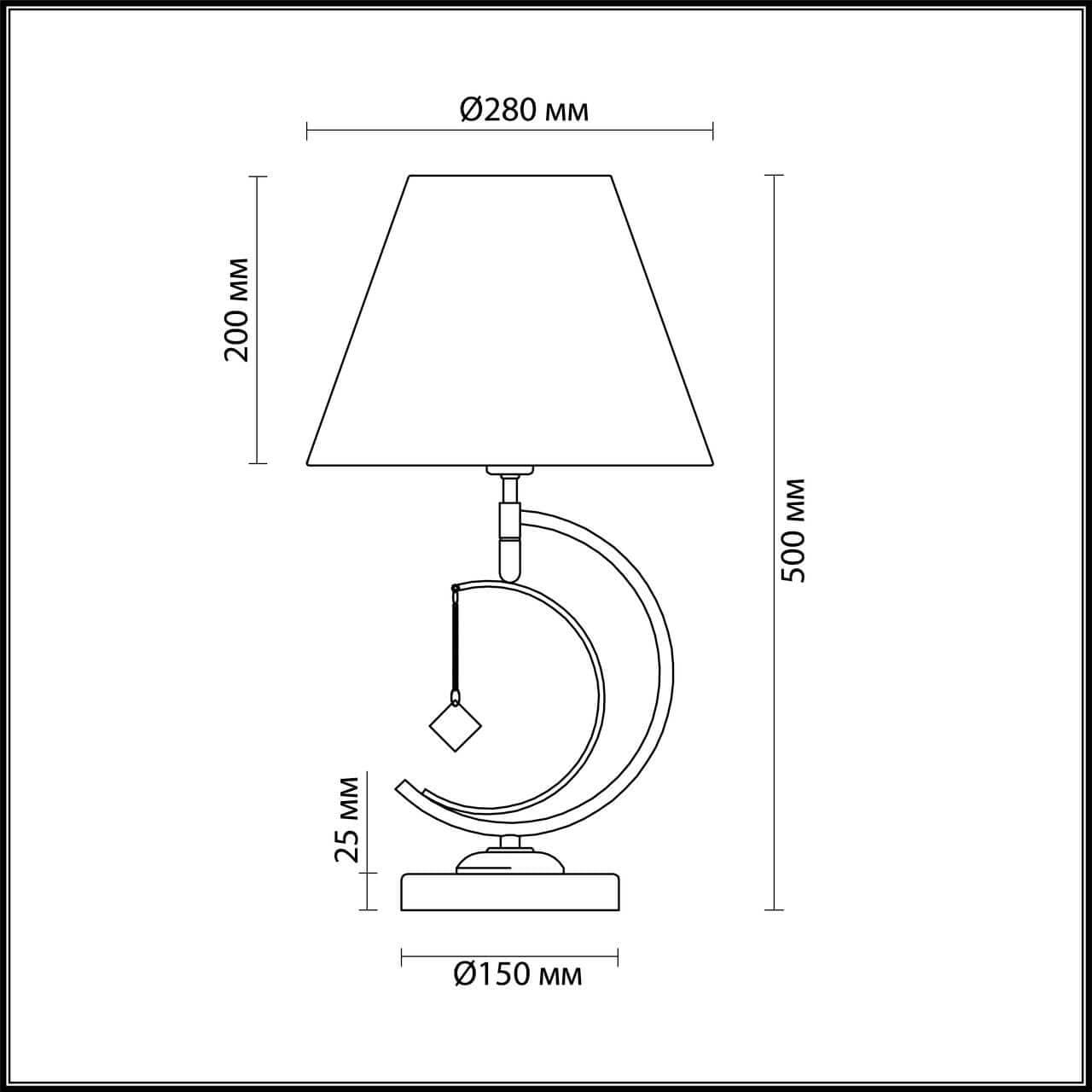 Lumion 4469/1T LN20 227 античная латунь, белый Настольная лампа E14 1*40W 220V LEAH — миниатюра 3