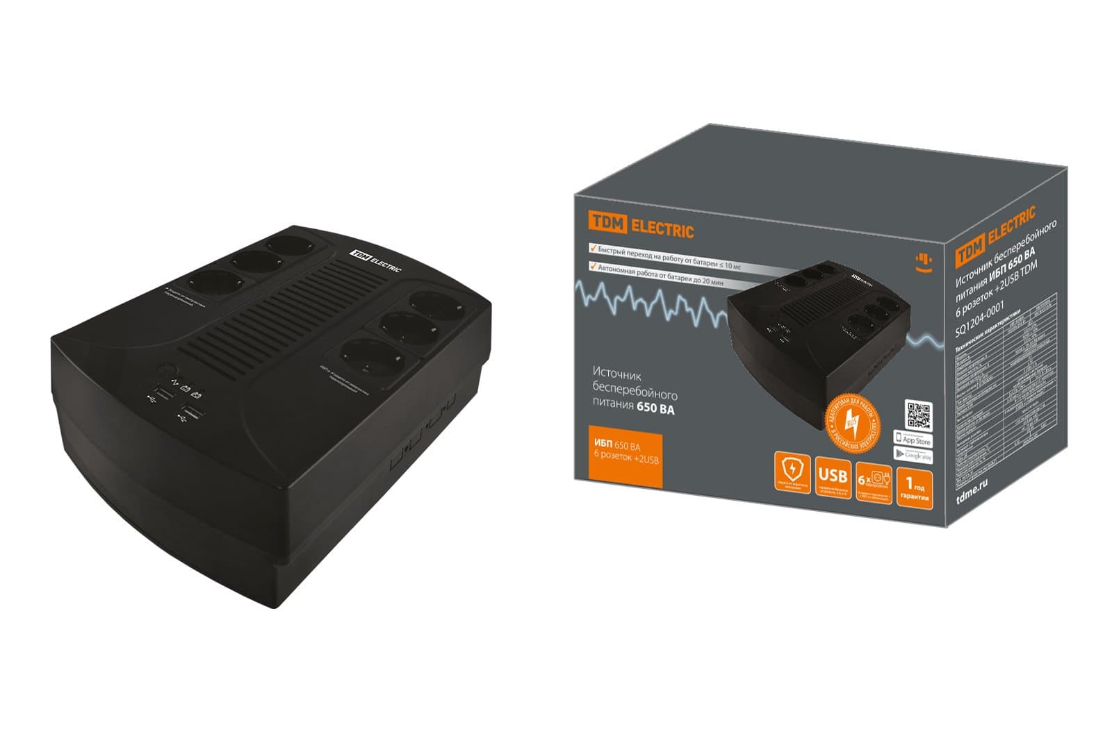 TDM Источник бесперебойного питания ИБП 650 ВА 6 розеток +2USB SQ1204-0001