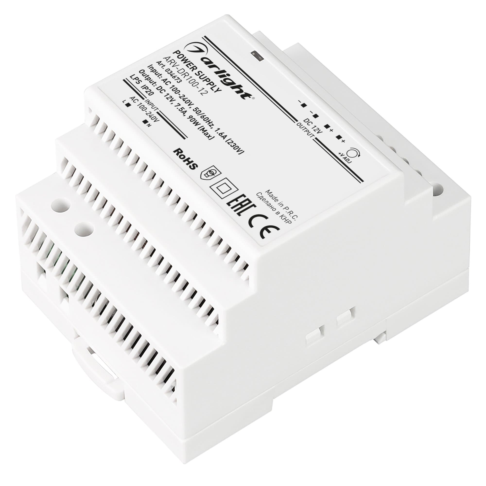 Arlight Блок питания ARV-DR100-12 (12V, 8.3A, 100W) (IP20 DIN-рейка) 034673