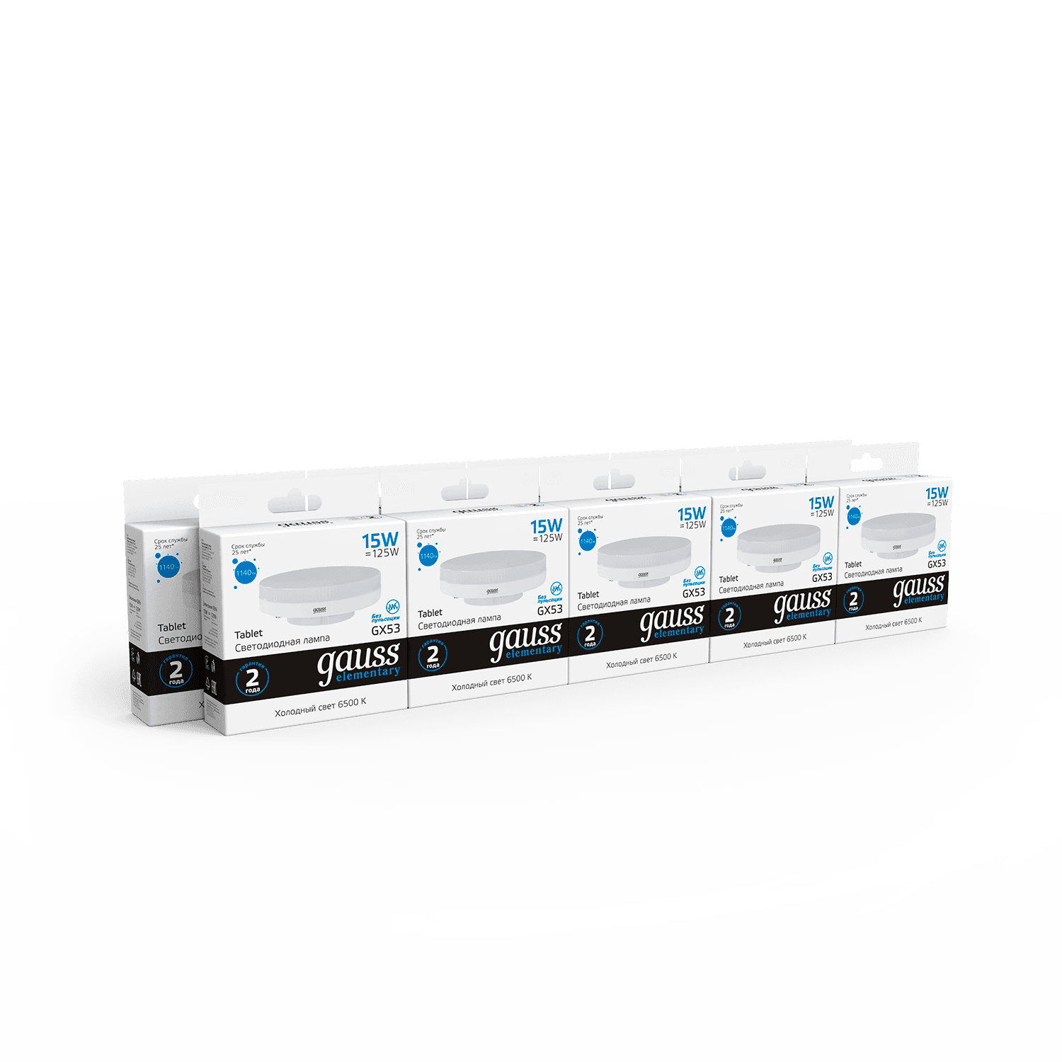 Gauss Лампа Elementary GX53 15W 1140lm 6500K LED 83835 — миниатюра 2