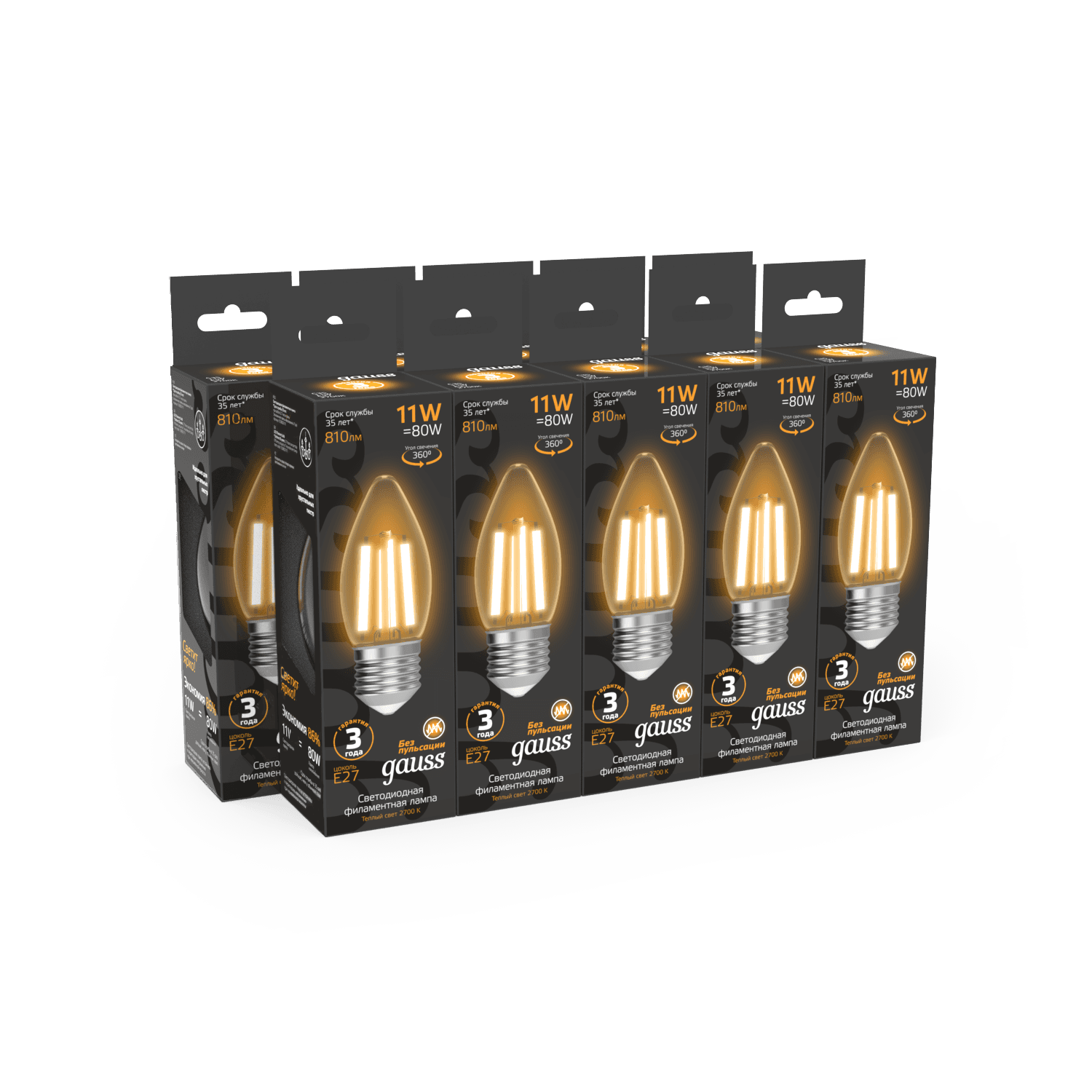 Gauss Лампа Filament Свеча 11W 810lm 2700К Е27 LED 1/10/50 103802111 — миниатюра 7