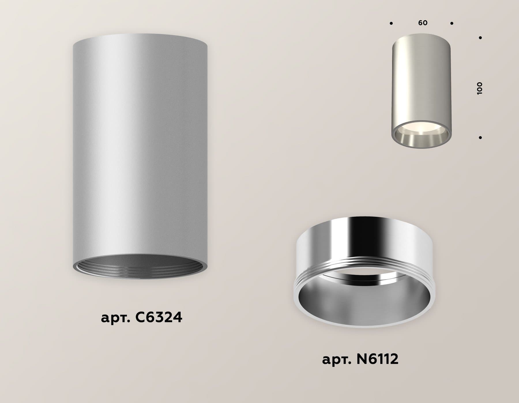Ambrella Комплект накладного светильника XS6324010 SSL/PSL серебро песок/серебро полированное MR16 GU5.3 (C6324, N6112) — миниатюра 3