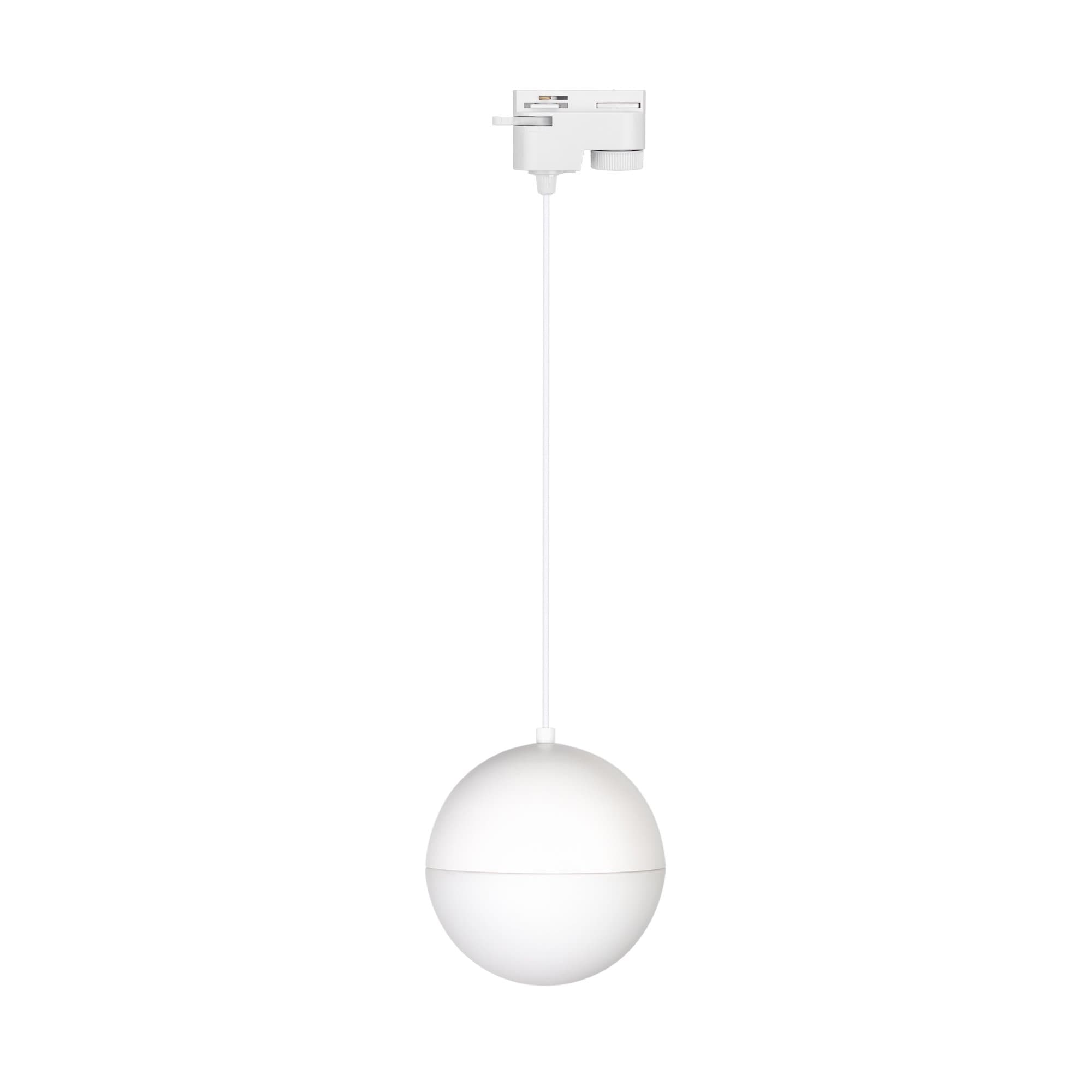 Arlight Светильник LGD-EMISFERO-TRACK-HANG-2TR-R150-11W Day4000 (WH, 170 deg, 230V) (IP20 Металл, 3 года) 035945 — миниатюра 1