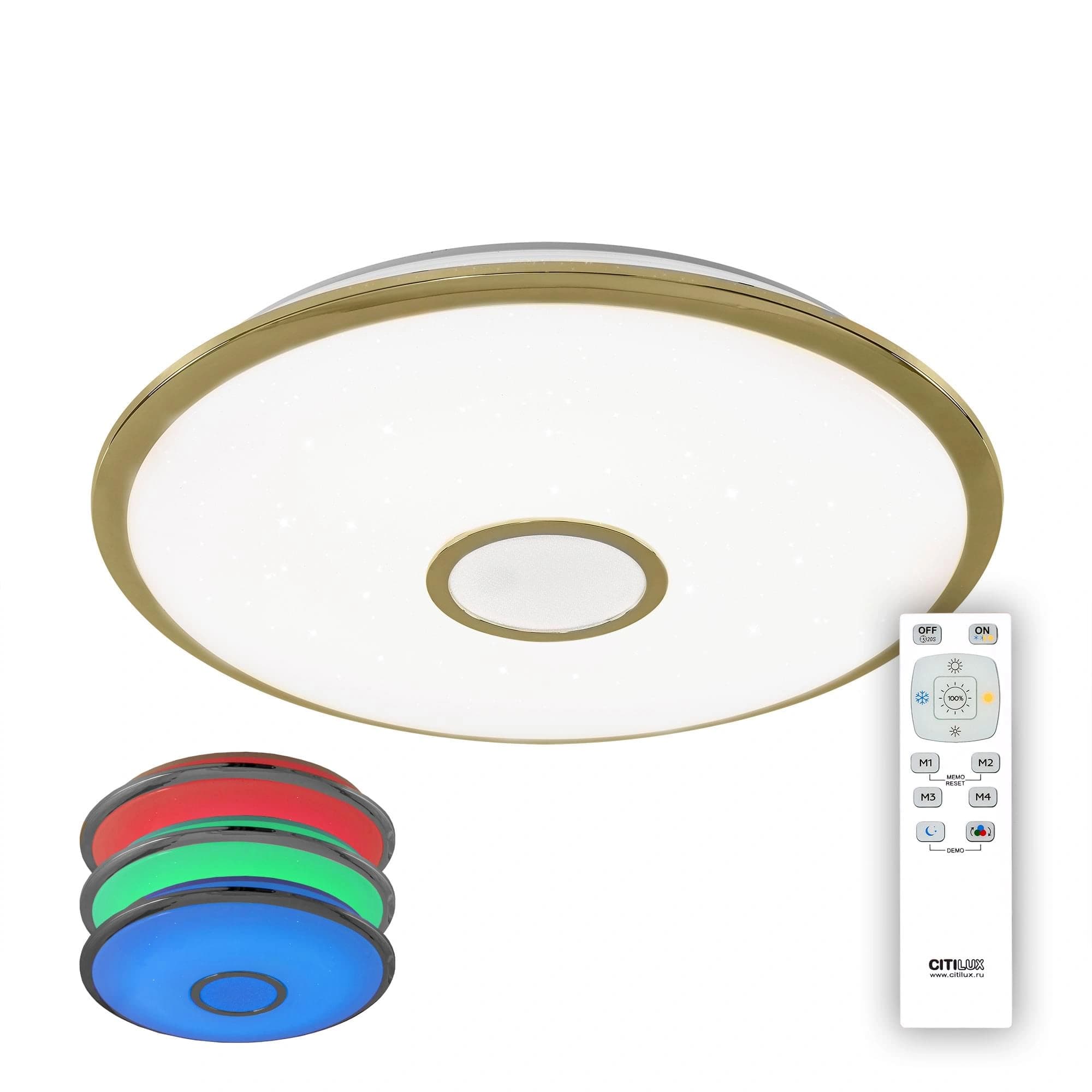 Citilux CL70382RGB СтарЛайт Золото LED Светильник с пультом — миниатюра 1