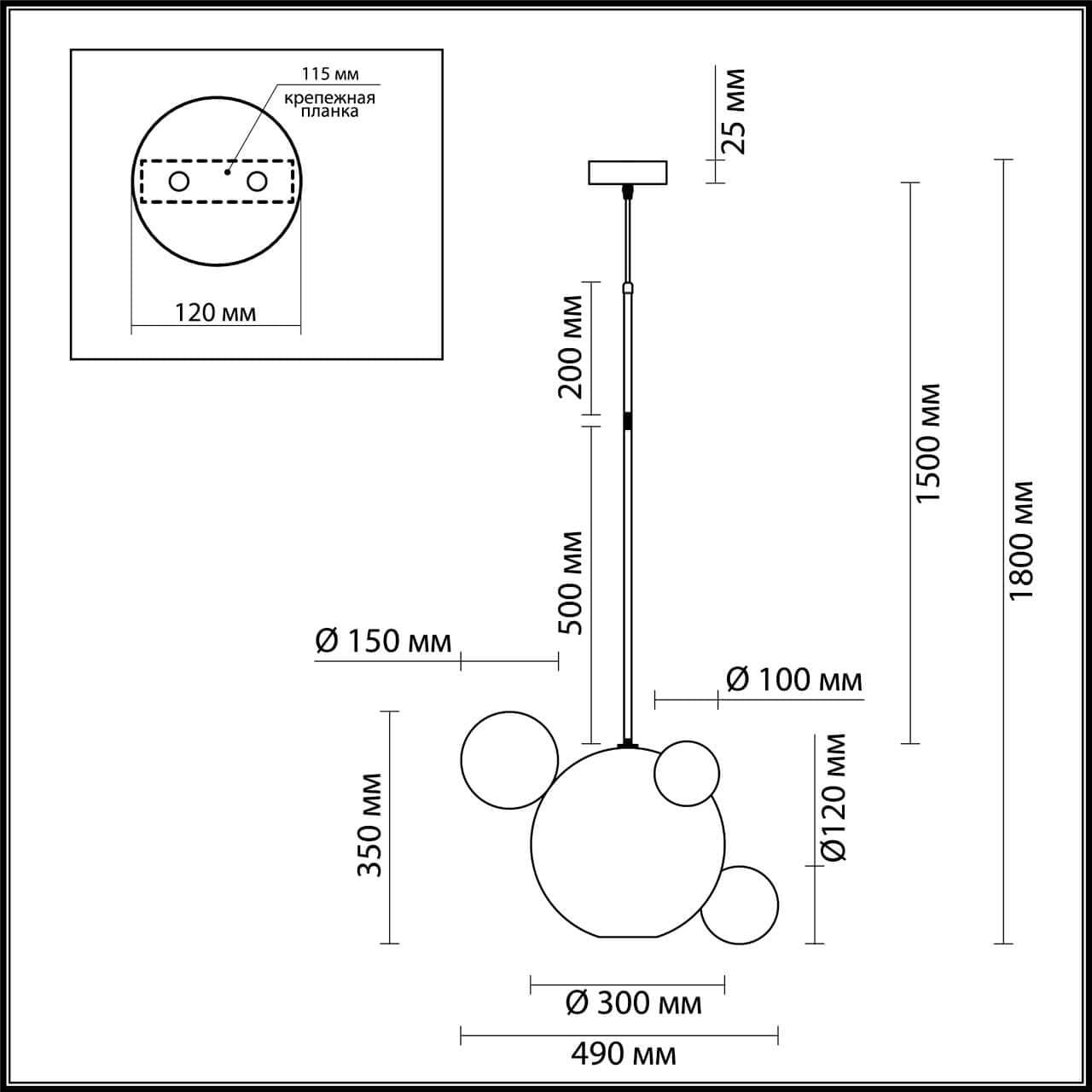 Odeon Light Bubb Светильник подвесной светодиодный 4640/12LA — миниатюра 3
