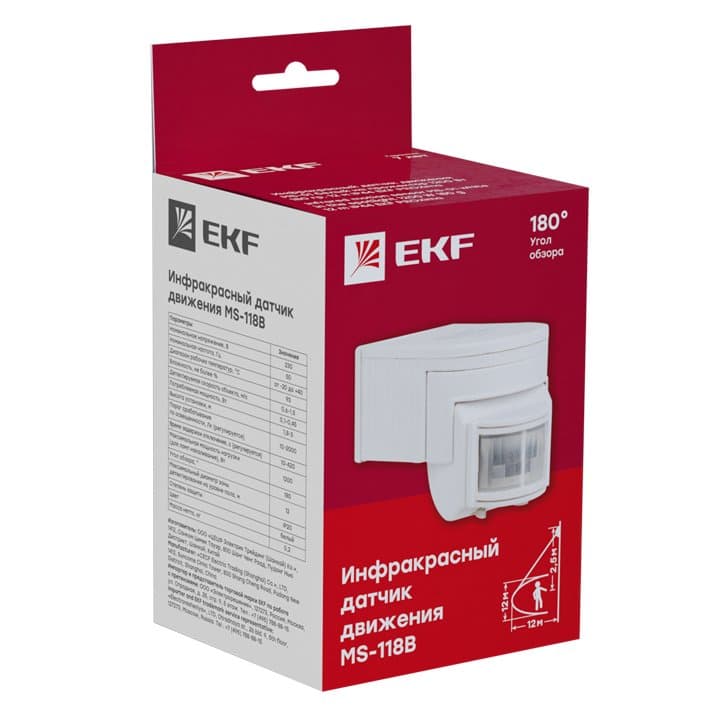 EKF PROxima ИК датчик движения наст. 1200Вт 180гр. до 12м IP44 MS-118B — миниатюра 2