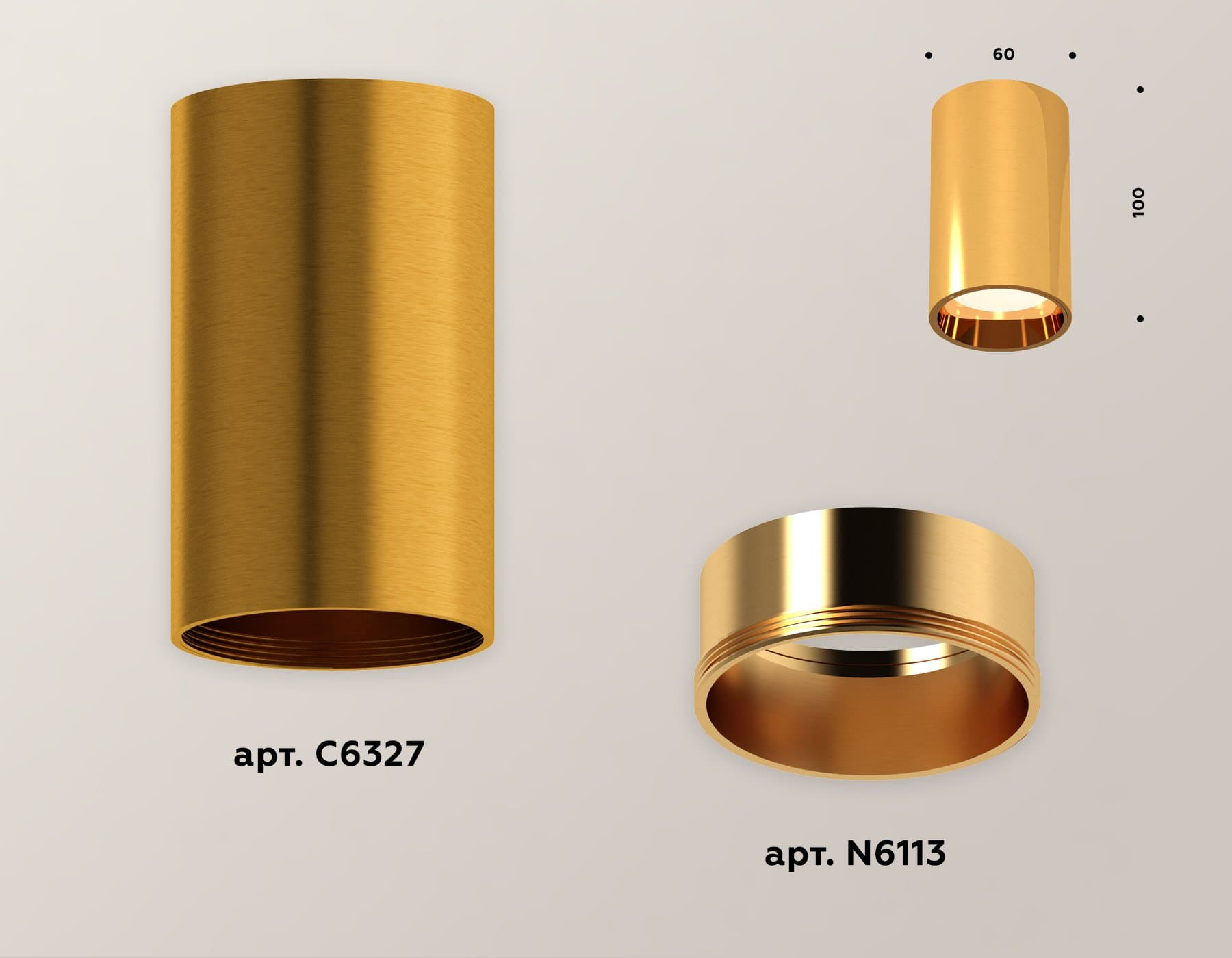 Ambrella Комплект накладного светильника XS6327001 PYG золото желтое полированное MR16 GU5.3 (C6327, N6113) — миниатюра 3
