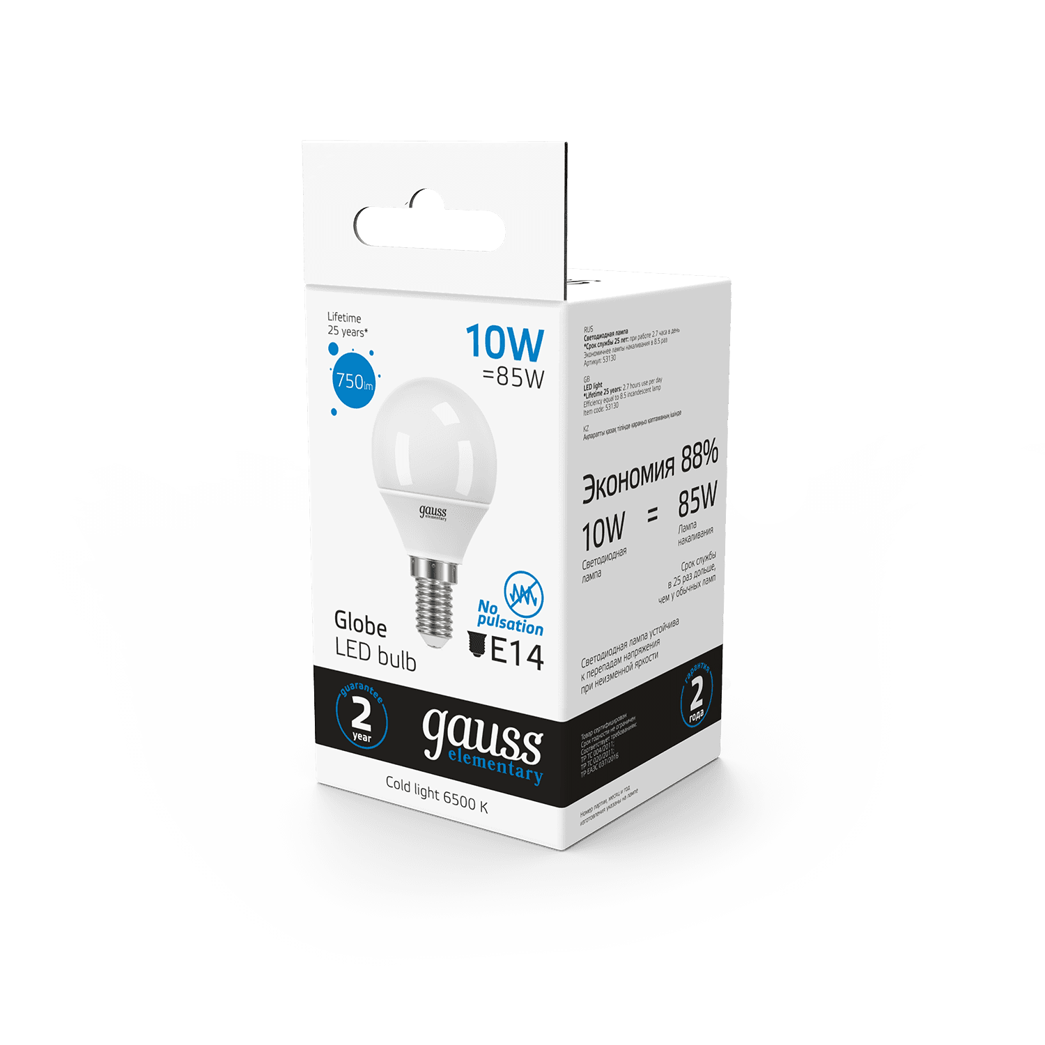 Gauss Лампа Elementary Шар 10W 750lm 6500K Е14 LED 53130 — миниатюра 3