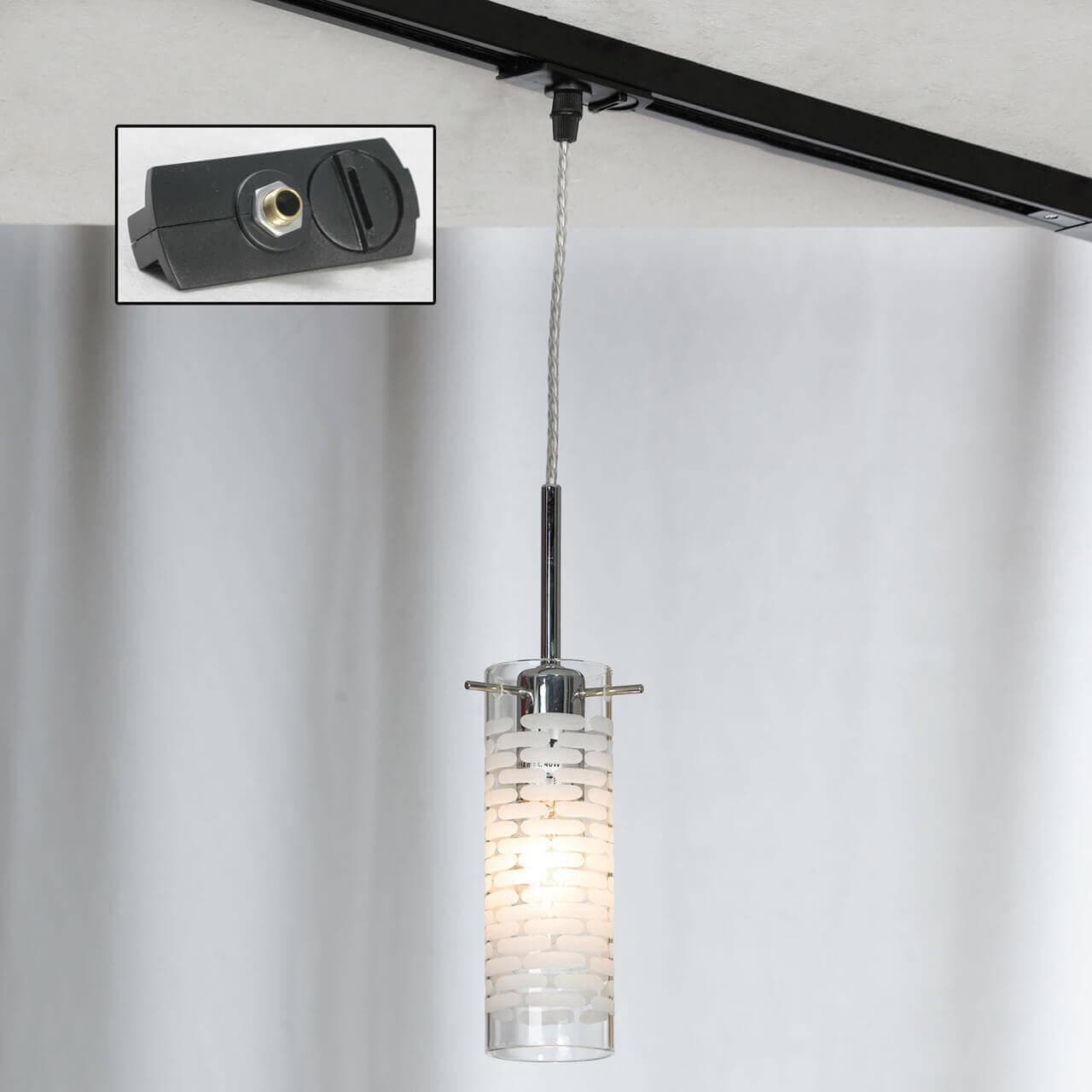 Lussole LGO Металл Хром /  Стекло трековый светильник однофазный E14 40W LSP-9548-TAB — миниатюра 1