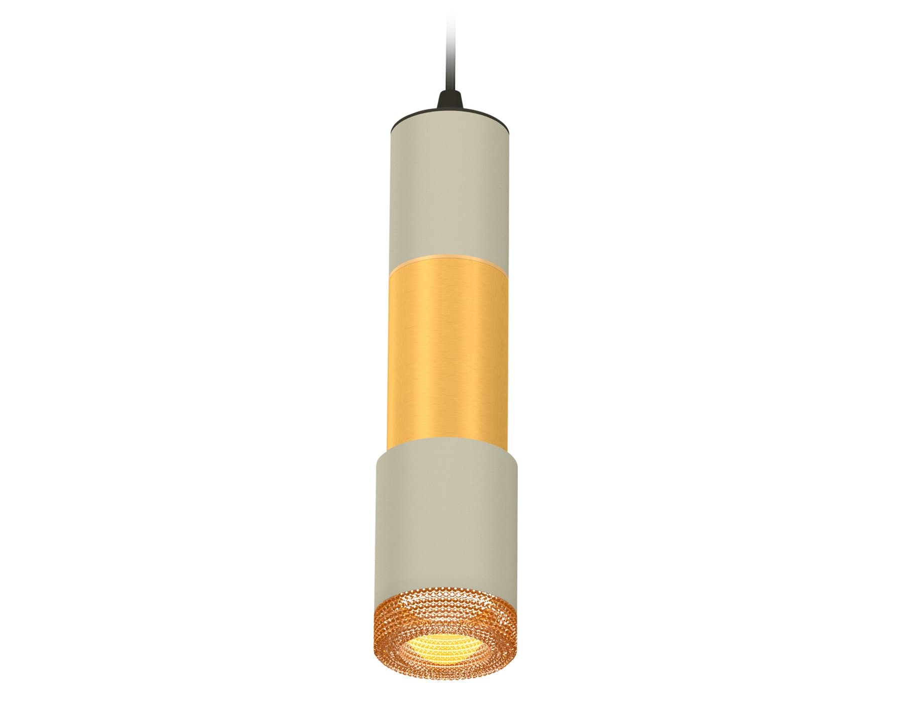 Ambrella Комплект подвесного светильника XP7423041 SGR/PYG/CF серый песок/золото желтое полированное/кофе MR16 GU5.3 (A2302, C6314, A2062, C6327, A203 — миниатюра 1