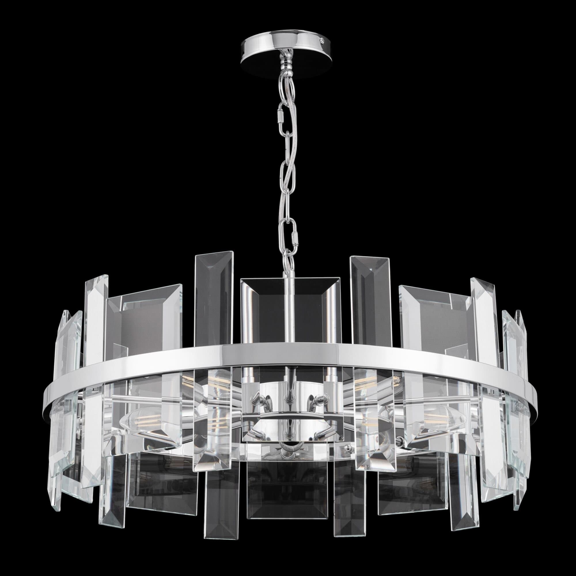 Maytoni Modern Cerezo Хром Подвесной светильник E14 40W MOD201PL-05N — миниатюра 5