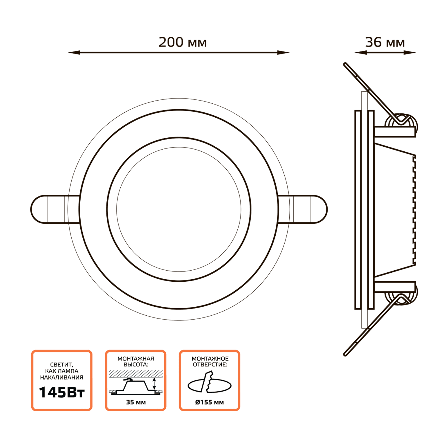 Gauss Светильник Glass круг 18W 1390lm 3000K 220-240V IP20 монт Ø155 200*35 с дек стеклом LED 947111118 — миниатюра 5