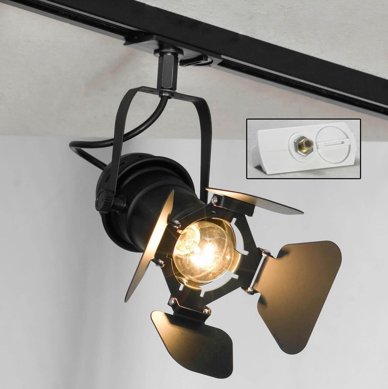 Lussole LOFT Металл Черный /  Металл трековый светильник однофазный E14 40W LSP-9838-TAW
