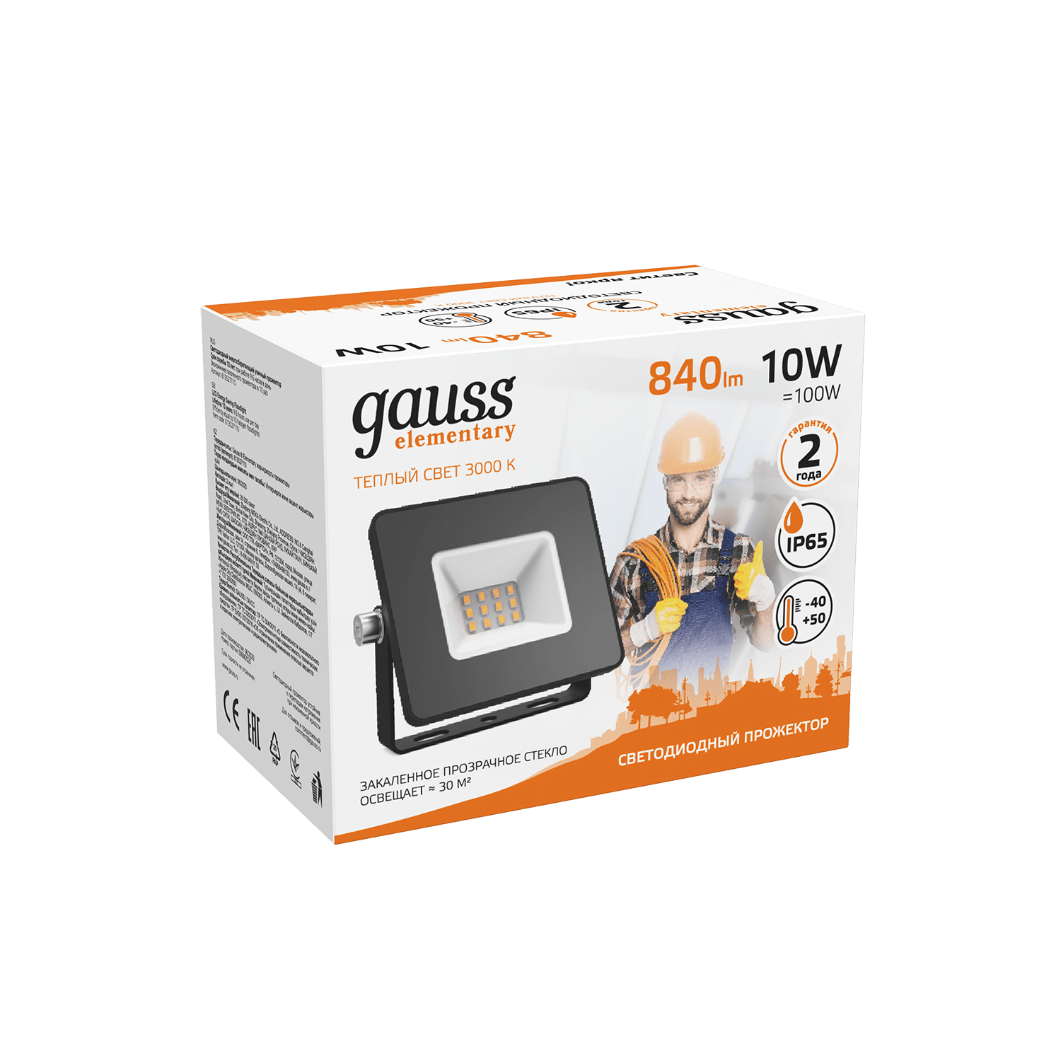 Gauss Прожектор Elementary 10W 840lm 3000К 200-240V IP65 черный LED 613527110 — миниатюра 7