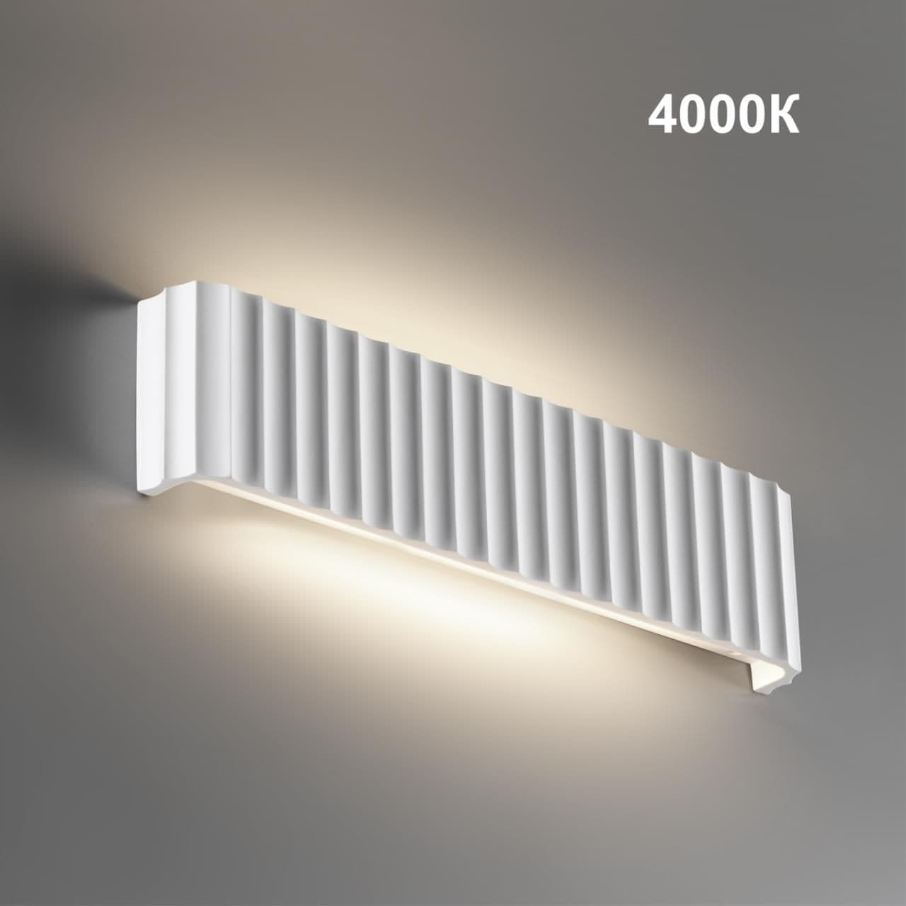 Novotech 359402 OVER NT24 000 белый Светильник настенный с переключателем цв.температуры IP20 LED 12W 200V 3000/4000/6000K YESO
