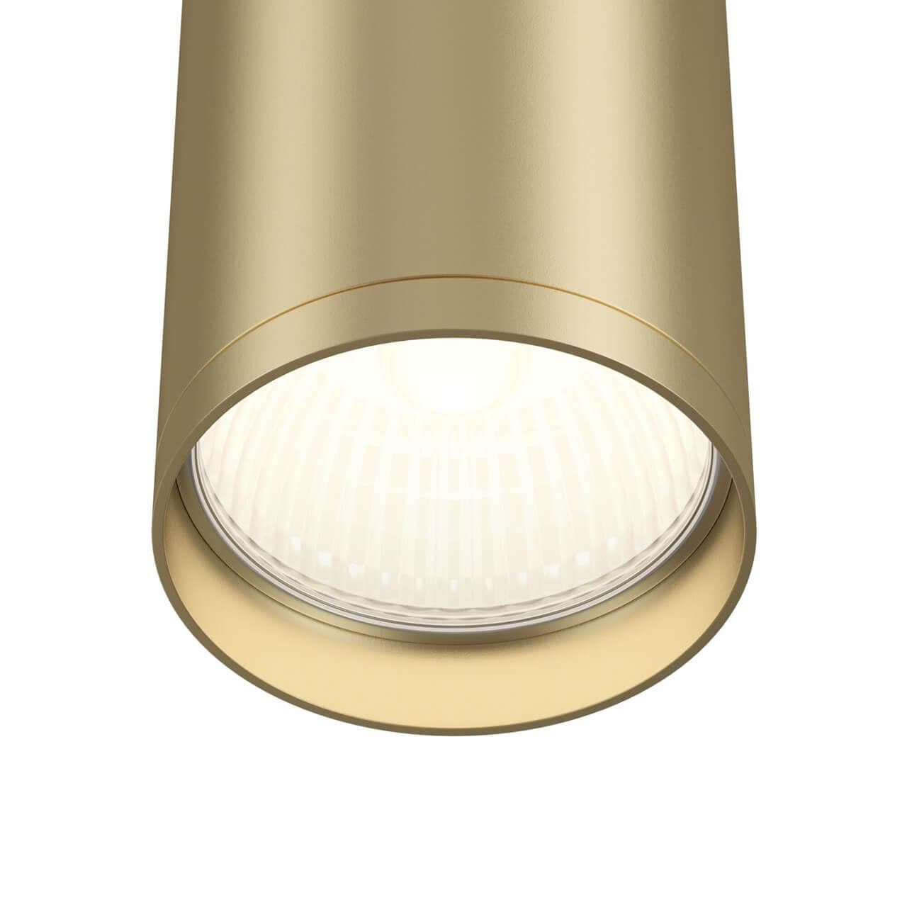 Maytoni Ceiling & Wall FOCUS S Матовое Золото Потолочный светильник C052CL-01MG — миниатюра 6