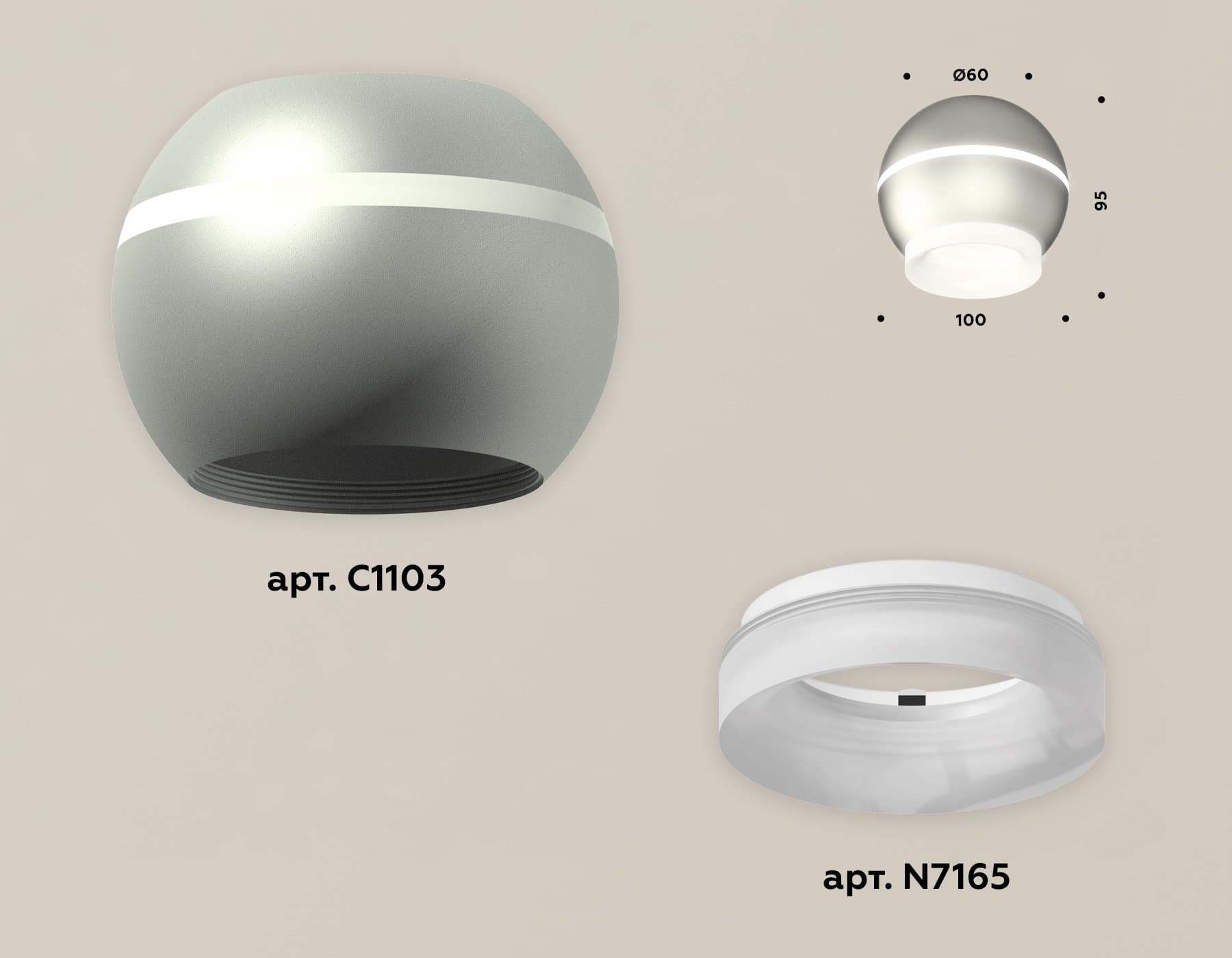 Ambrella Комплект накладного светильника XS1103030 SSL/FR серебро песок/белый матовый MR16 GU5.3 LED 3W 4200K (C1103, N7165) — миниатюра 3