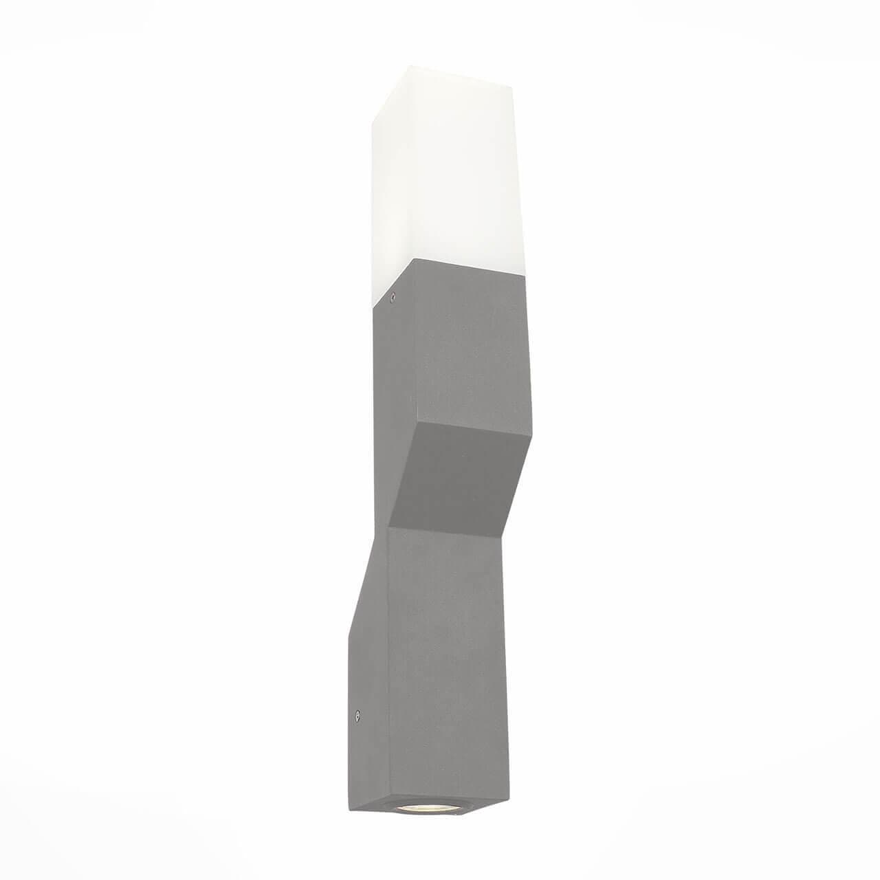 ST LUCE SL100.701.02 Светильник уличный настенный Серый/Белый LED 2*5W — миниатюра 1