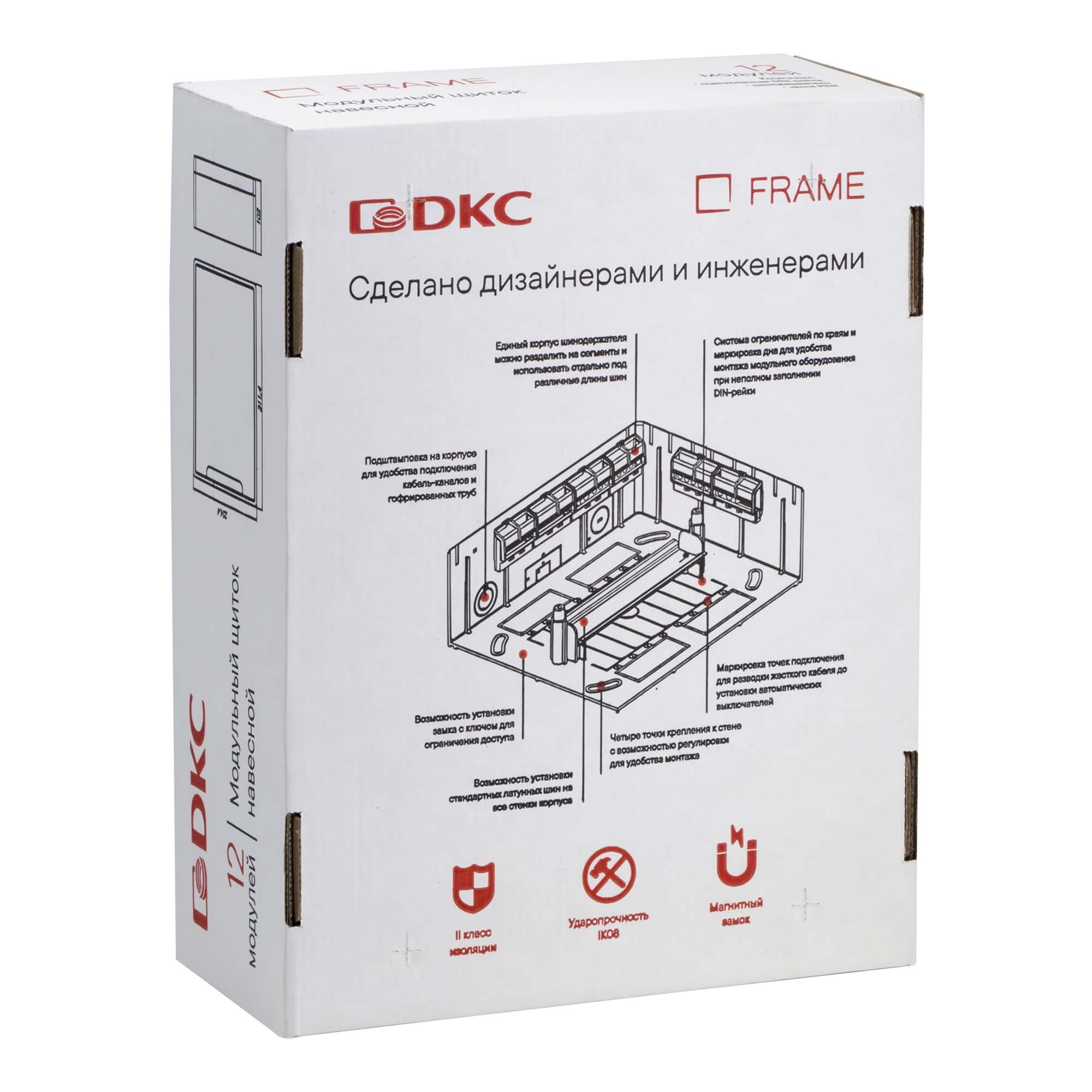 DKC FRAME Щиток 12 мод настенный , белый, с тонированной дверцей, с 2 шин. PEN на 8+6 отв. — миниатюра 6