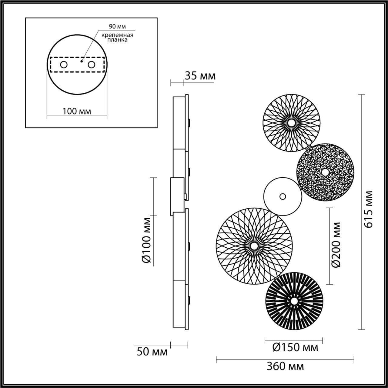 Odeon Light 5412/26WL L-VISION ODL_EX23 9 золотой/разноцветный металл/стекло Бра LED 26W 4000K CARAMELLA — миниатюра 2
