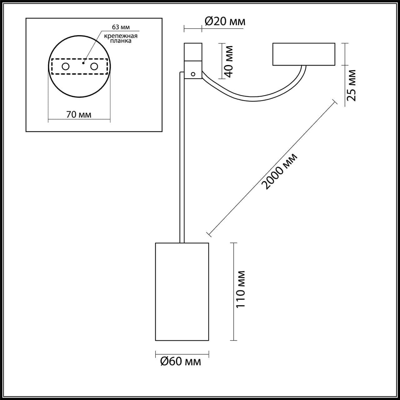 Odeon Light Светильник подвесной Lucas 3897/1 — миниатюра 3
