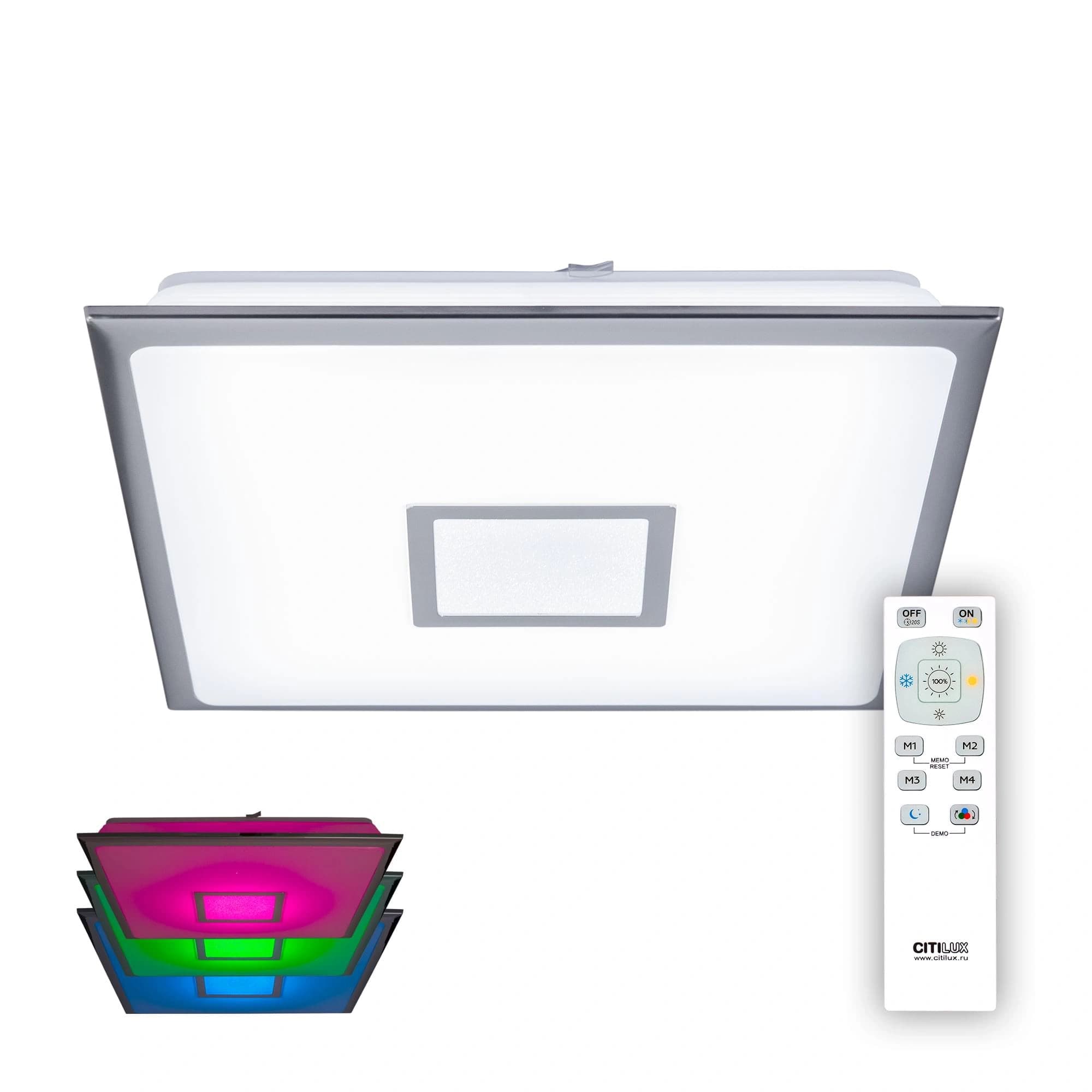 Citilux CL703K50mRB Старлайт Хром Мат. LED Светильник с пультом — миниатюра 1