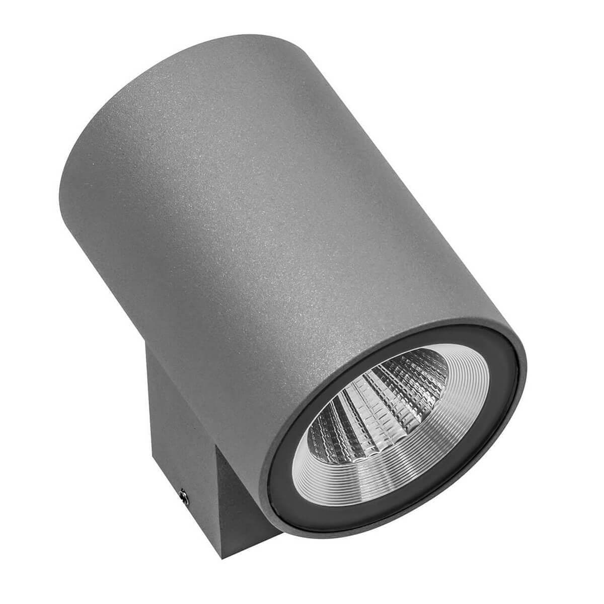 Lightstar 351692 Светильник PARO LED 2*6W 960LM 24G СЕРЫЙ 3000K IP65 (в комплекте)