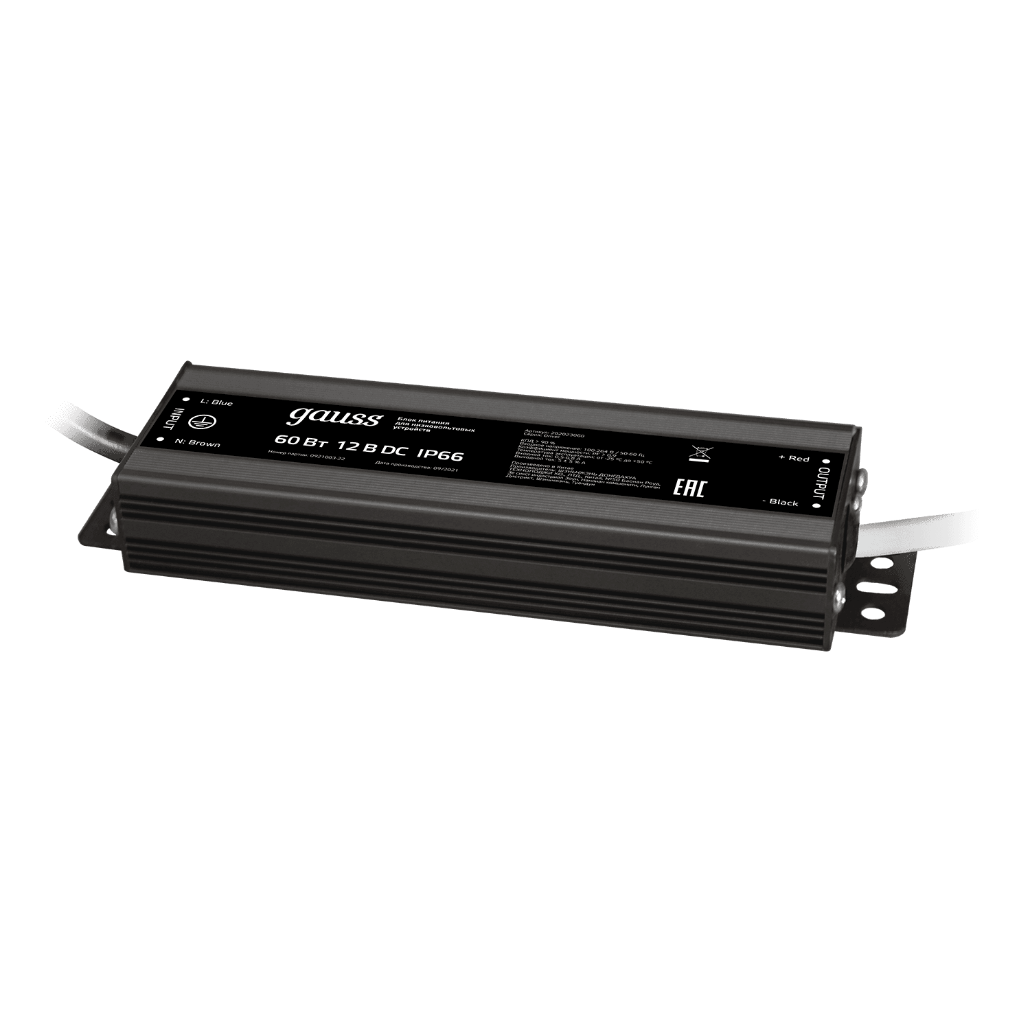 Gauss Блок питания для светодиодной ленты пылевлагозащищенный 60W 12V IP66 202023060 — миниатюра 4