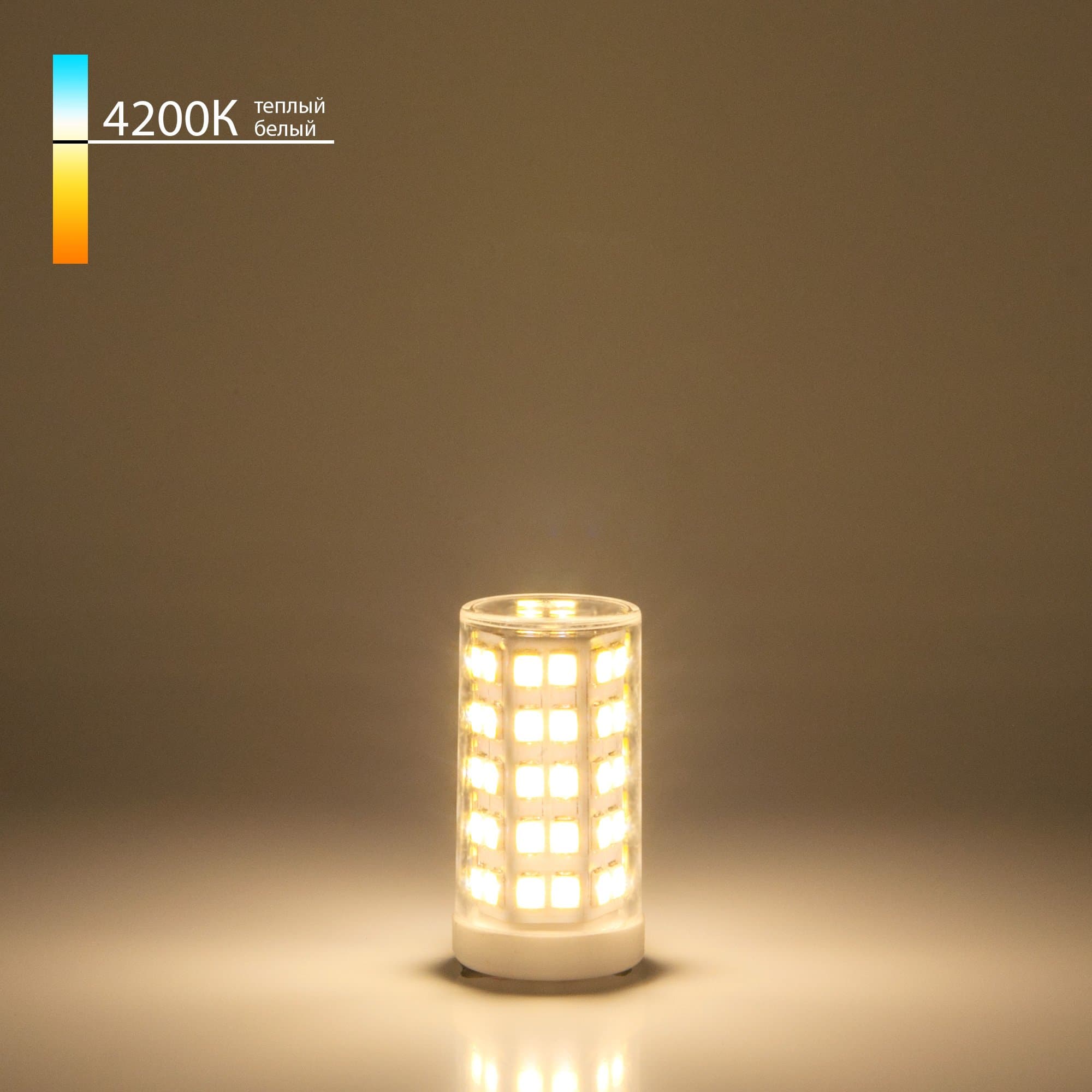 Elektrostandard BLG904 / Светодиодная лампа G9 LED BL110 9W 220V 4200K a049864