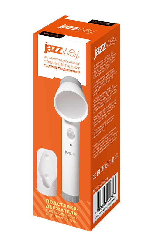 Jazzway Светильник TS7-L2W-SENS (датчик движения) .5031753 — миниатюра 4