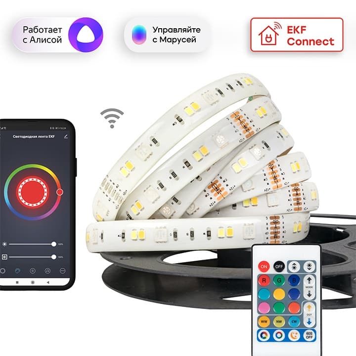 EKF Умная светодиодная лента Connect RGBW 5m — миниатюра 1