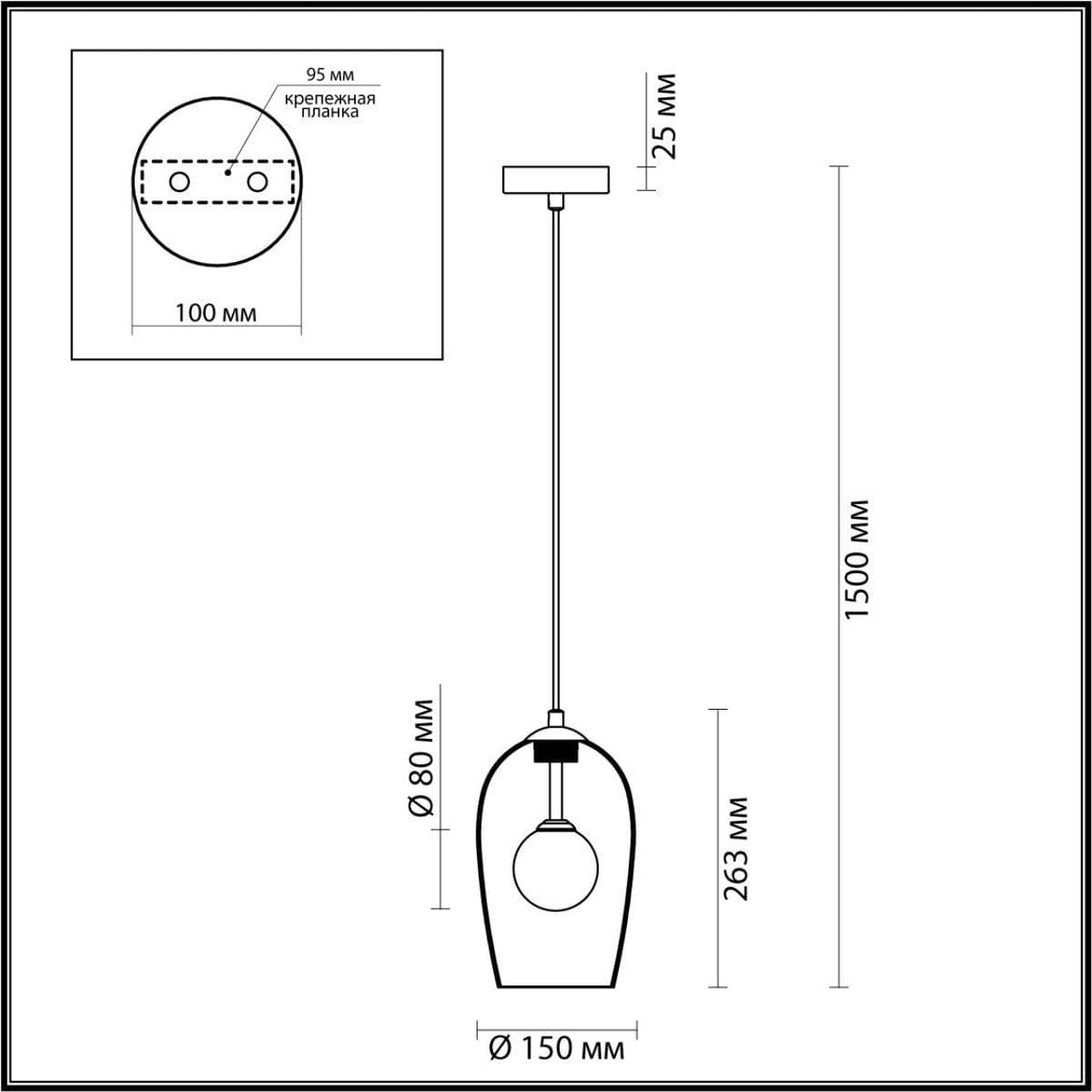 Odeon Light 4952/1 PENDANT ODL22 237 хром/ белый/прозрачный/стекло Подвес G9 1*40W LOSTAR — миниатюра 3