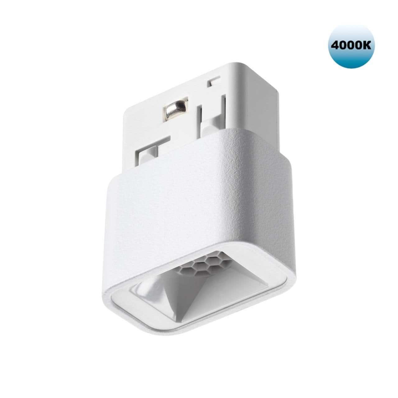 Novotech 359514 SHINO NT24 164 белый Трековый светильник для низковольтного шинопровода IP20 LED 3W 48V 4000K 120Лм FLUM