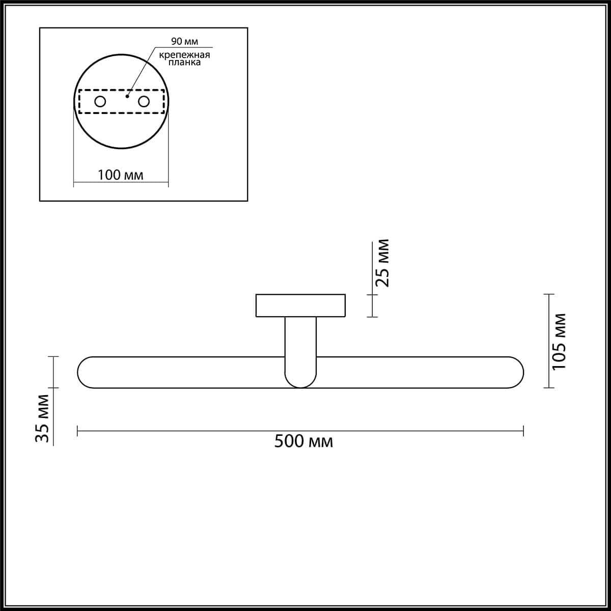Lumion 3764/14WL LN19 279 чёрный Подсветка для картин с выкл. LED 14W 220V AKARI — миниатюра 3