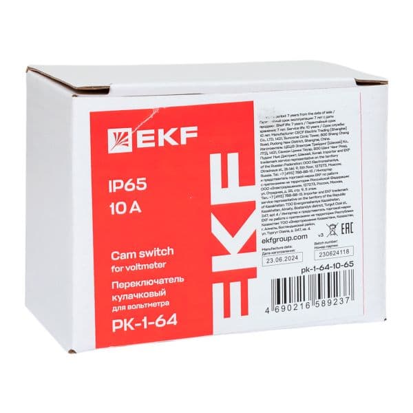EKF Переключатель кулачковый ПК-1-64 10А для вольтметра IP65 — миниатюра 9