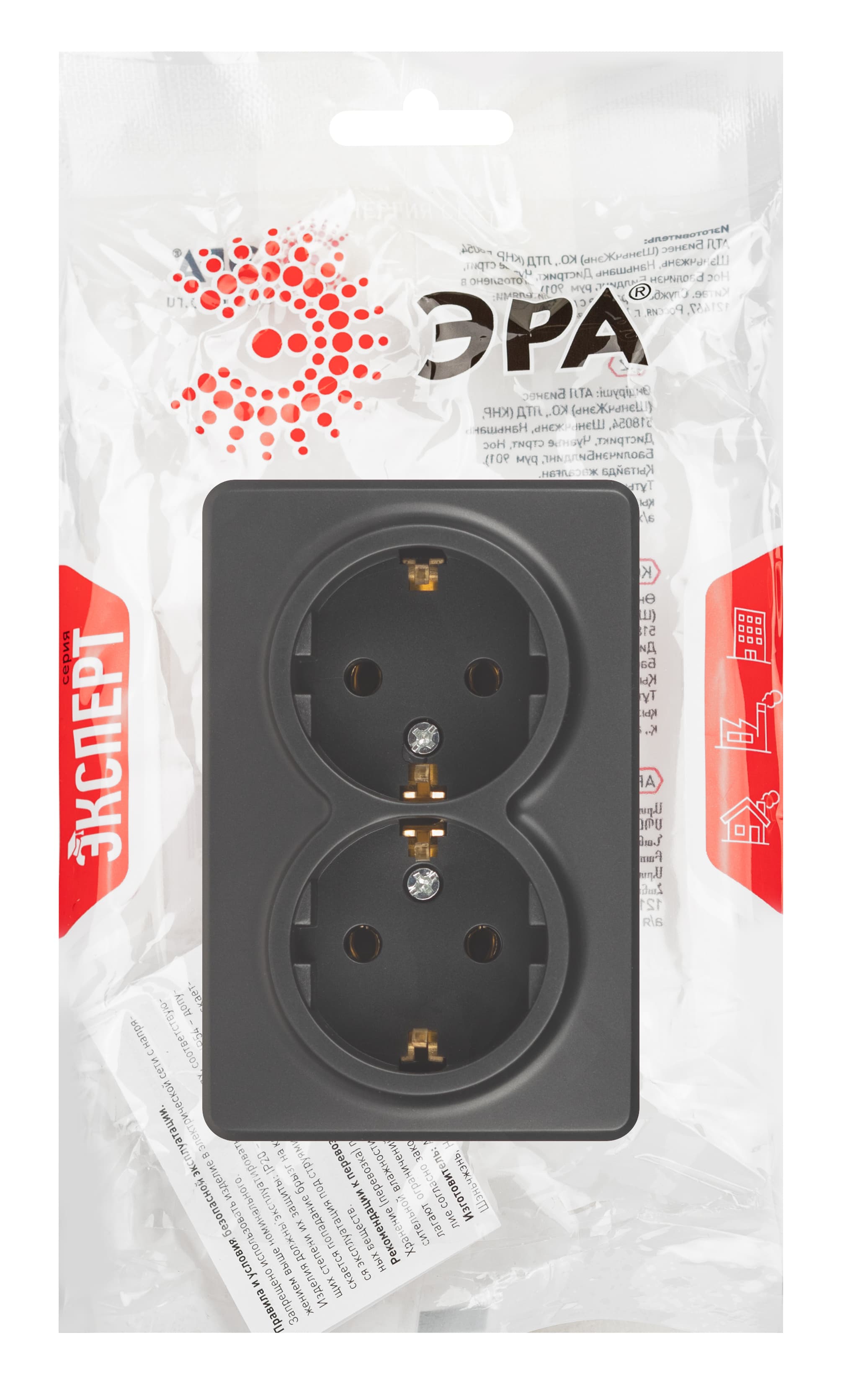 ЭРА Розетка Эксперт 11-2205-05 двойная с заземлением 2х2P+E Schuko IP20 16A-250В ОУ антрацит — миниатюра 2