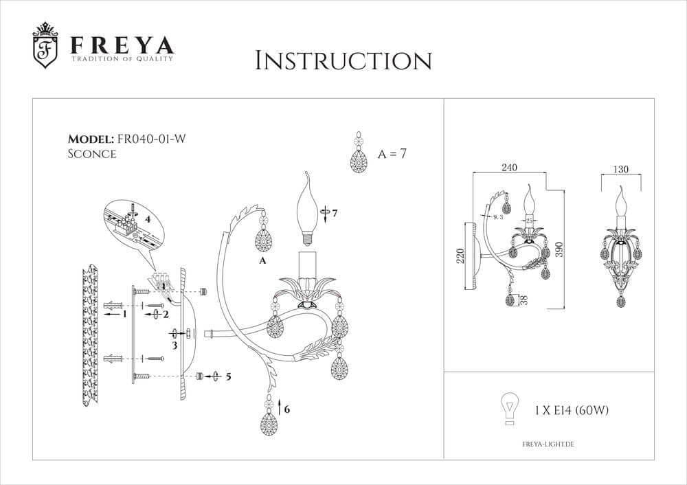 Freya Floristic Dezi Белый с Золотом Бра E14 60W FR3040-WL-01-WG — миниатюра 5