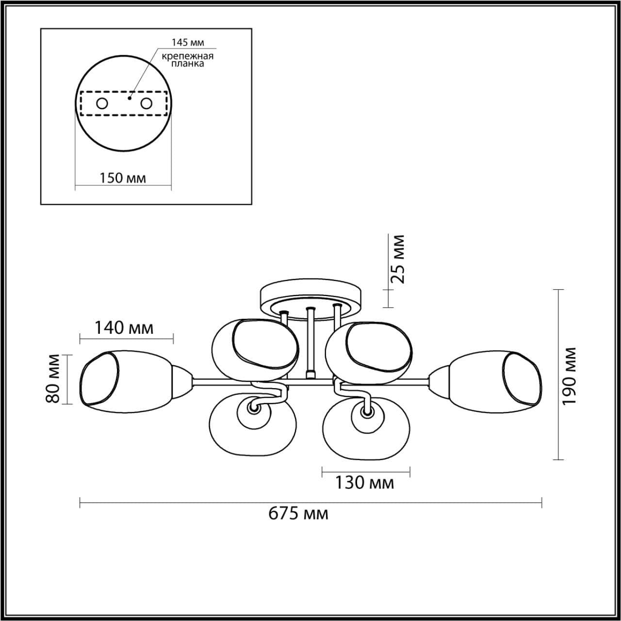 Lumion 4536/6C MODERNI LN21 178 золото, матовое золото Люстра потолочная E14 6*40W 220V LACIE — миниатюра 4