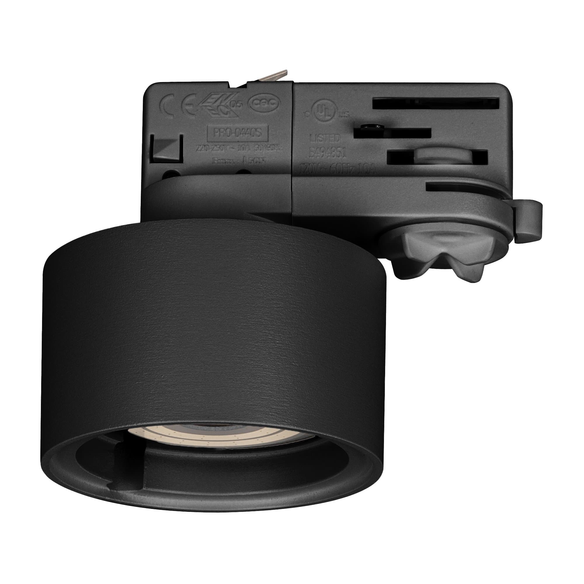 Arlight Корпус PLURIO-BASE-TRACK-4TR-R77 (BK, 1-2, 200mA) (IP20 Металл, 3 года) 031711(1) — миниатюра 1