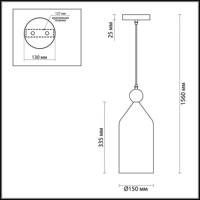 Odeon Light 4093/1 ODL19 385 белый/золотой Подвес Е27 1*40W BOLLI — миниатюра 3