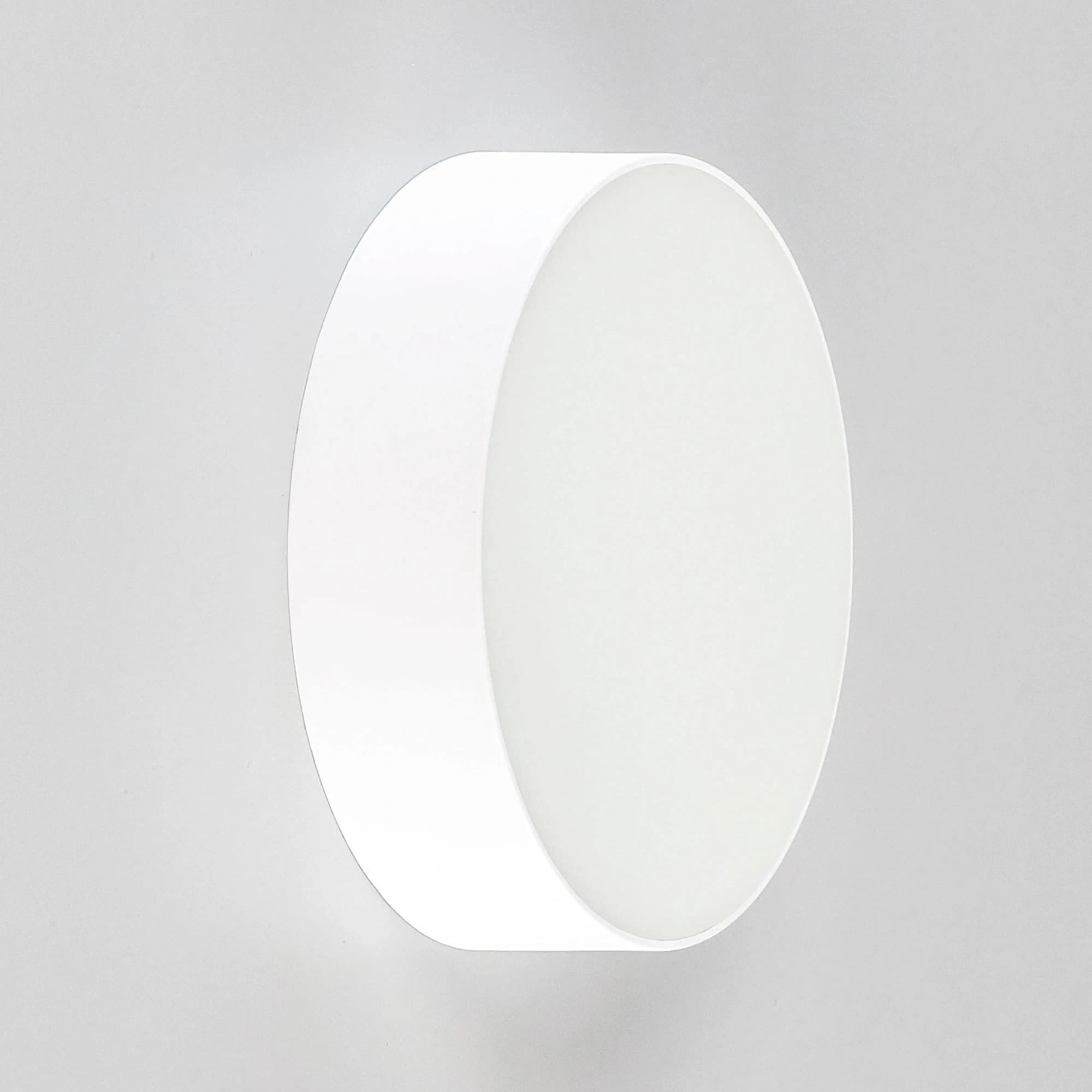 Citilux CL712120N Тао Белый Светильник Накл. LED 12W*4000K — миниатюра 8