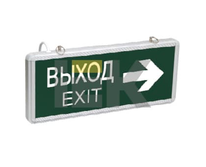 IEK ССА1004 Светильник аварийный на светодиодах, 1,5ч., 3Вт, двустор., ВЫХОД-EXIT стрелка направления — миниатюра 2