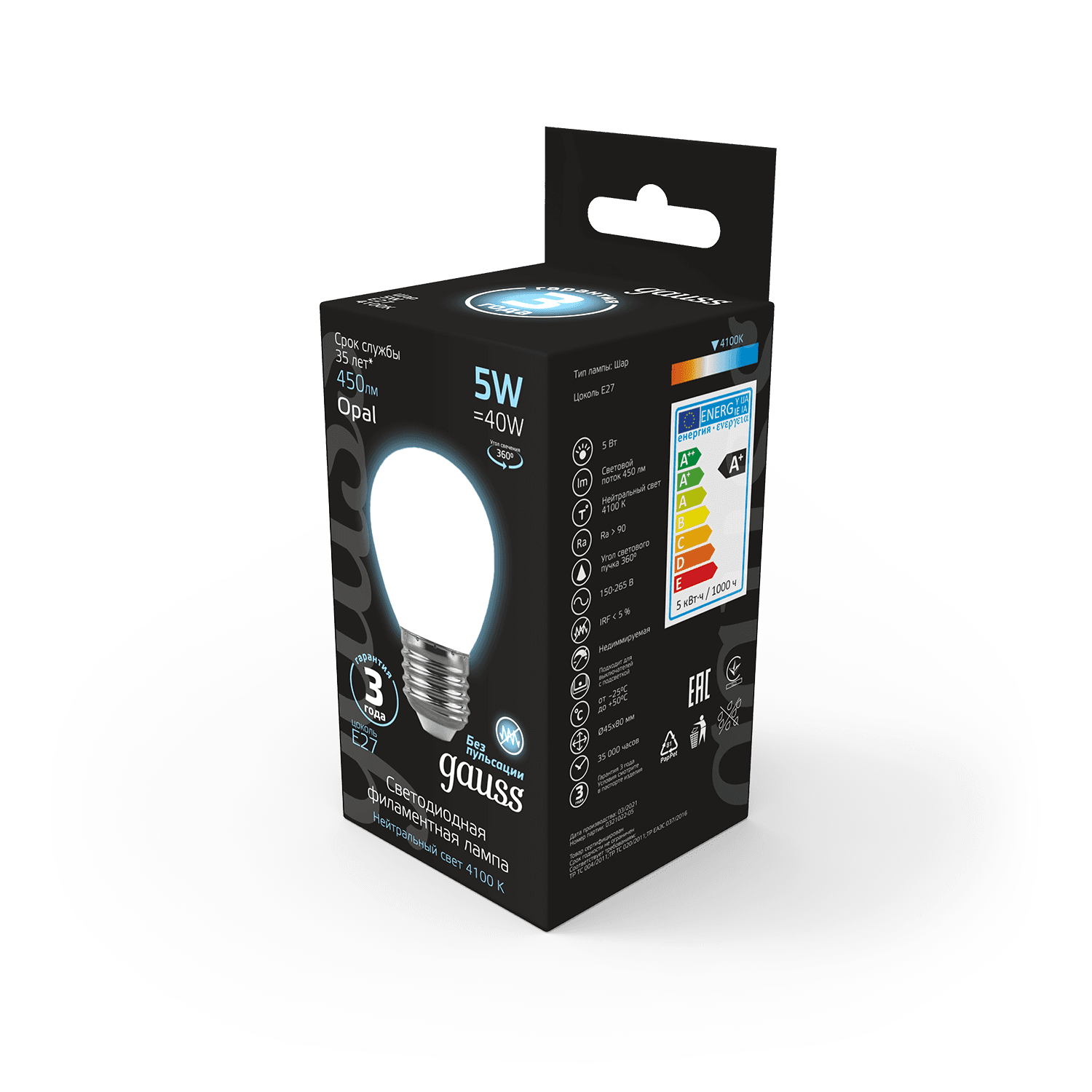 Gauss Лампа Filament Шар 5W 450lm 4100К Е27 milky LED 105202205 — миниатюра 8