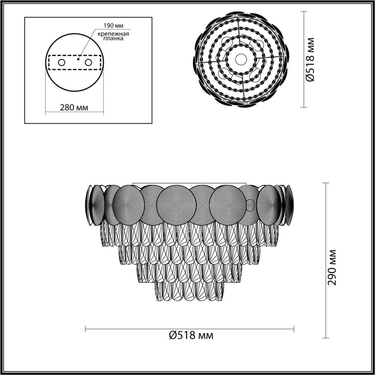 Odeon Light 4972/5C HALL ODL22 375 хром/пластик/хрусталь Люстра потолочная E27 5*40W CATRIS — миниатюра 3