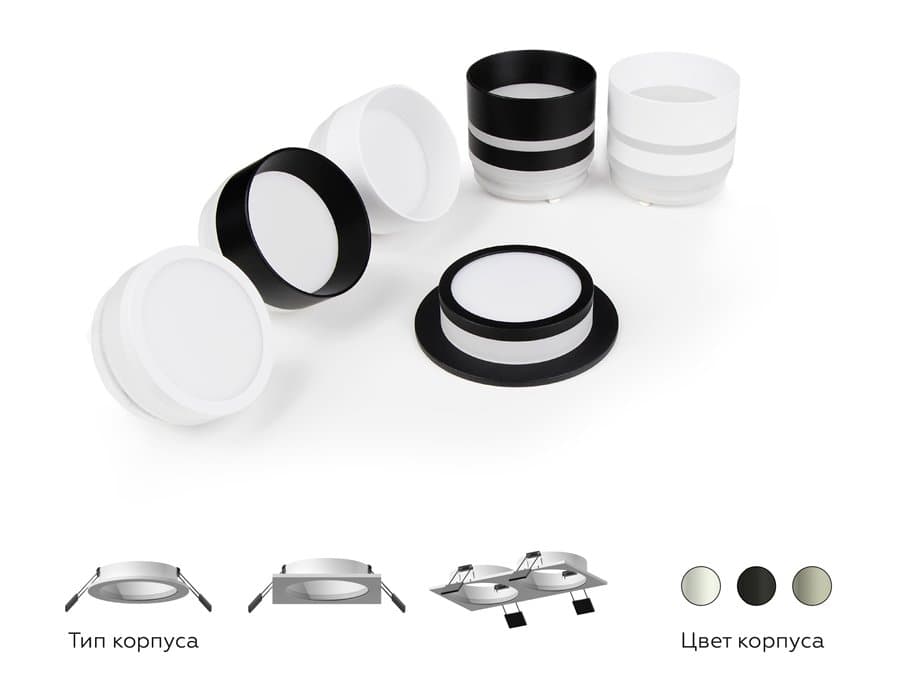 Ambrella Корпус светильника встраиваемый для насадок D60mm C6520 SWH белый песок 80*80*H25mm MR16 GU5.3 — миниатюра 6